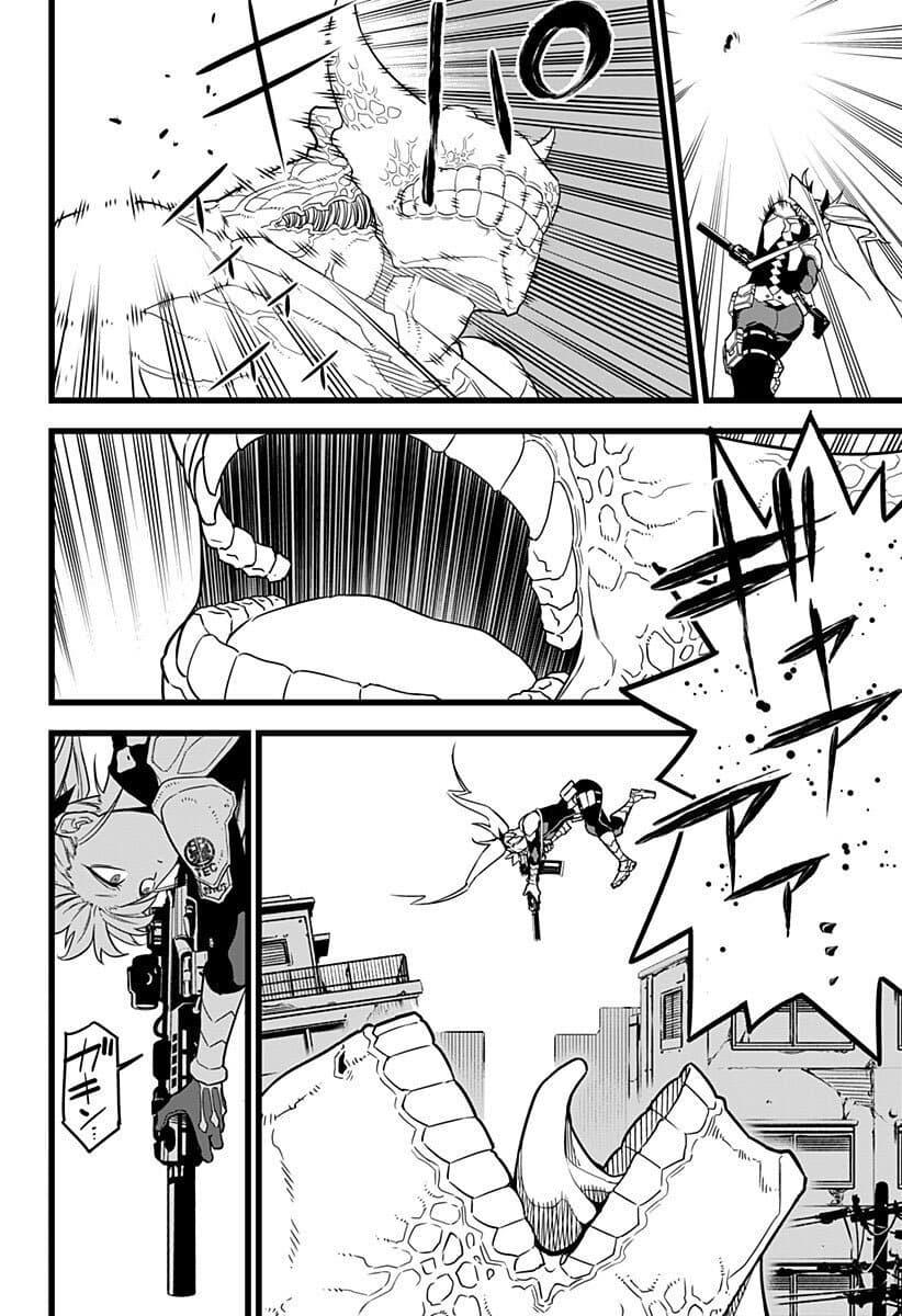 Manga-lc-com อ่านมังงะ อ่านการ์ตูน ออนไลน์ ฟรี Kaiju No. 8 ตอนที่ 1 2 3 4 5 6 7 8 9 10 11 12 13 14 ฟรี ไม่มีโฆษณา Manga-lc - อ่าน มังงะ อ่าน การ์ตูน ออนไลน์ อ่านมังงะ ฟรี