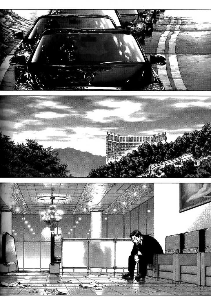 Manga-lc-com อ่านมังงะ อ่านการ์ตูน ออนไลน์ ฟรี Sun-Ken Rock ตอนที่ 1 2 3 4 5 6 7 8 9 10 11 12 13 14 ฟรี ไม่มีโฆษณา Manga-lc - อ่าน มังงะ อ่าน การ์ตูน ออนไลน์ อ่านมังงะ ฟรี