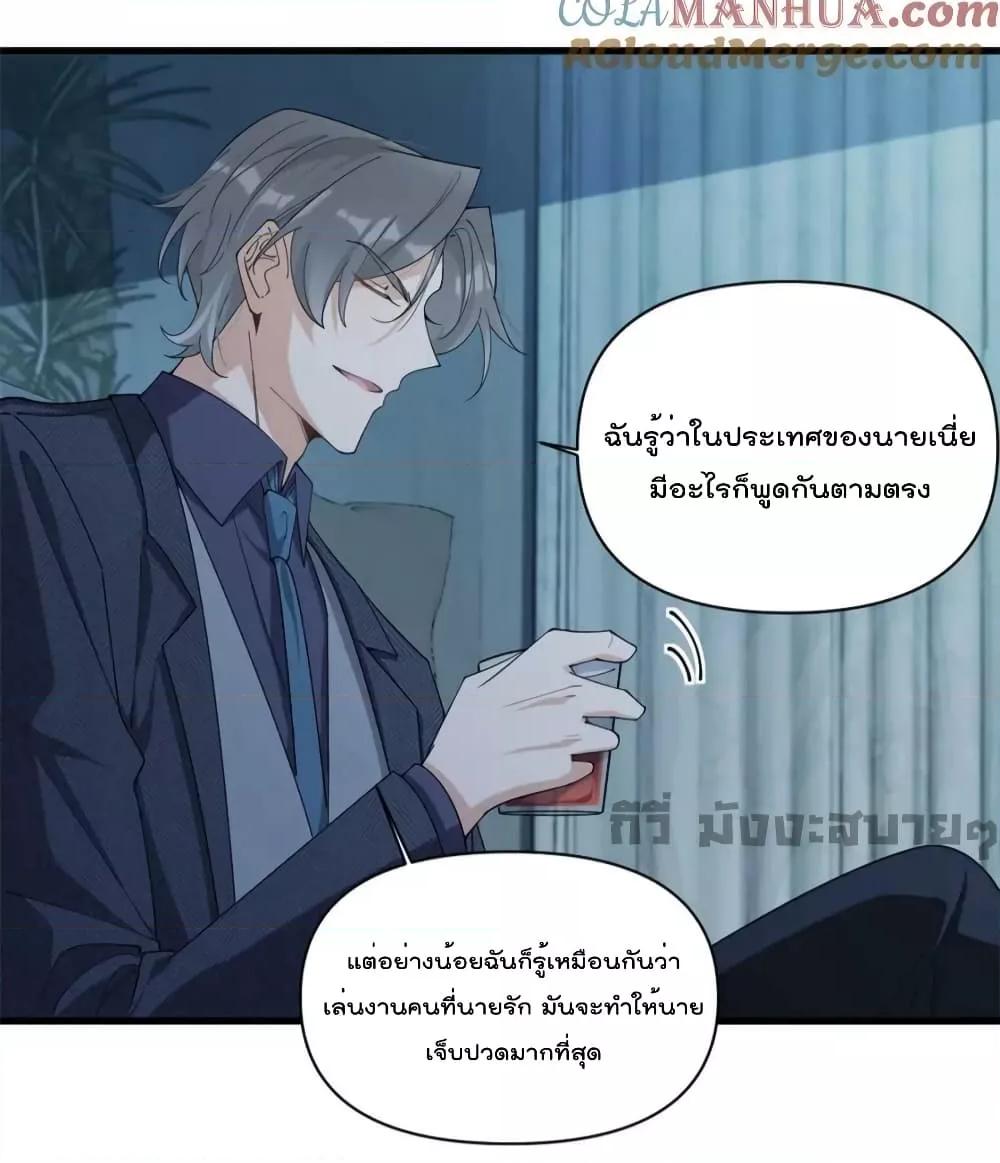 Manga-lc-com อ่านมังงะ อ่านการ์ตูน ออนไลน์ ฟรี Remember Me จำฉันได้หรือเปล่า ตอนที่ 1 2 3 4 5 6 7 8 9 10 11 12 13 14 ฟรี ไม่มีโฆษณา Manga-lc - อ่าน มังงะ อ่าน การ์ตูน ออนไลน์ อ่านมังงะ ฟรี
