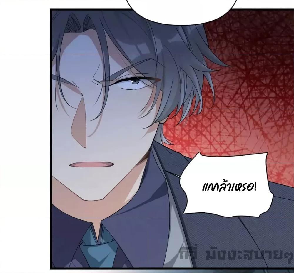Manga-lc-com อ่านมังงะ อ่านการ์ตูน ออนไลน์ ฟรี Remember Me จำฉันได้หรือเปล่า ตอนที่ 1 2 3 4 5 6 7 8 9 10 11 12 13 14 ฟรี ไม่มีโฆษณา Manga-lc - อ่าน มังงะ อ่าน การ์ตูน ออนไลน์ อ่านมังงะ ฟรี