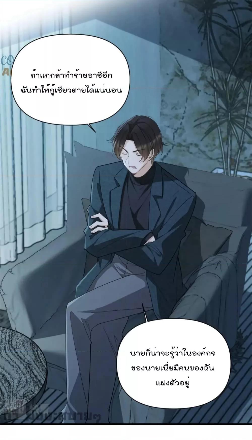 Manga-lc-com อ่านมังงะ อ่านการ์ตูน ออนไลน์ ฟรี Remember Me จำฉันได้หรือเปล่า ตอนที่ 1 2 3 4 5 6 7 8 9 10 11 12 13 14 ฟรี ไม่มีโฆษณา Manga-lc - อ่าน มังงะ อ่าน การ์ตูน ออนไลน์ อ่านมังงะ ฟรี