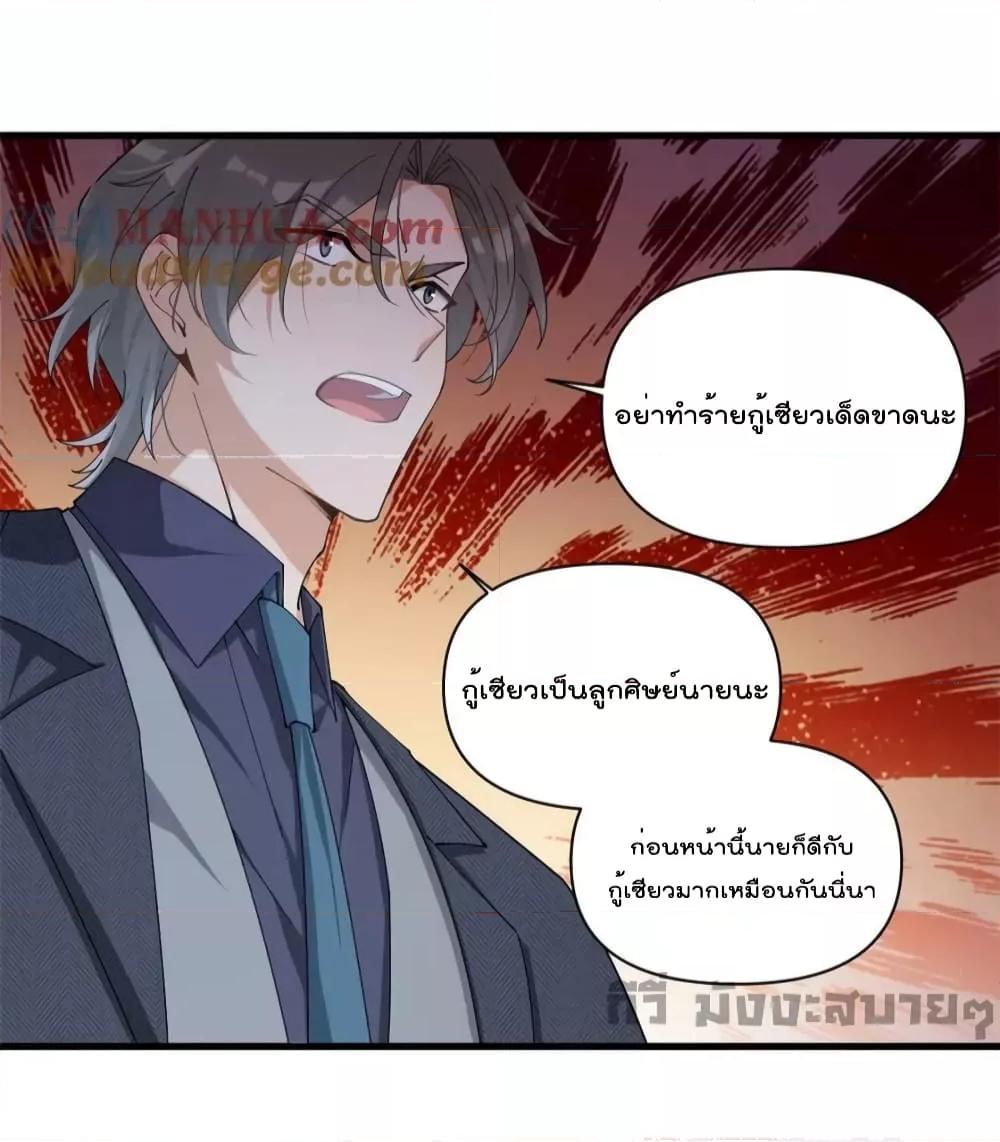 Manga-lc-com อ่านมังงะ อ่านการ์ตูน ออนไลน์ ฟรี Remember Me จำฉันได้หรือเปล่า ตอนที่ 1 2 3 4 5 6 7 8 9 10 11 12 13 14 ฟรี ไม่มีโฆษณา Manga-lc - อ่าน มังงะ อ่าน การ์ตูน ออนไลน์ อ่านมังงะ ฟรี