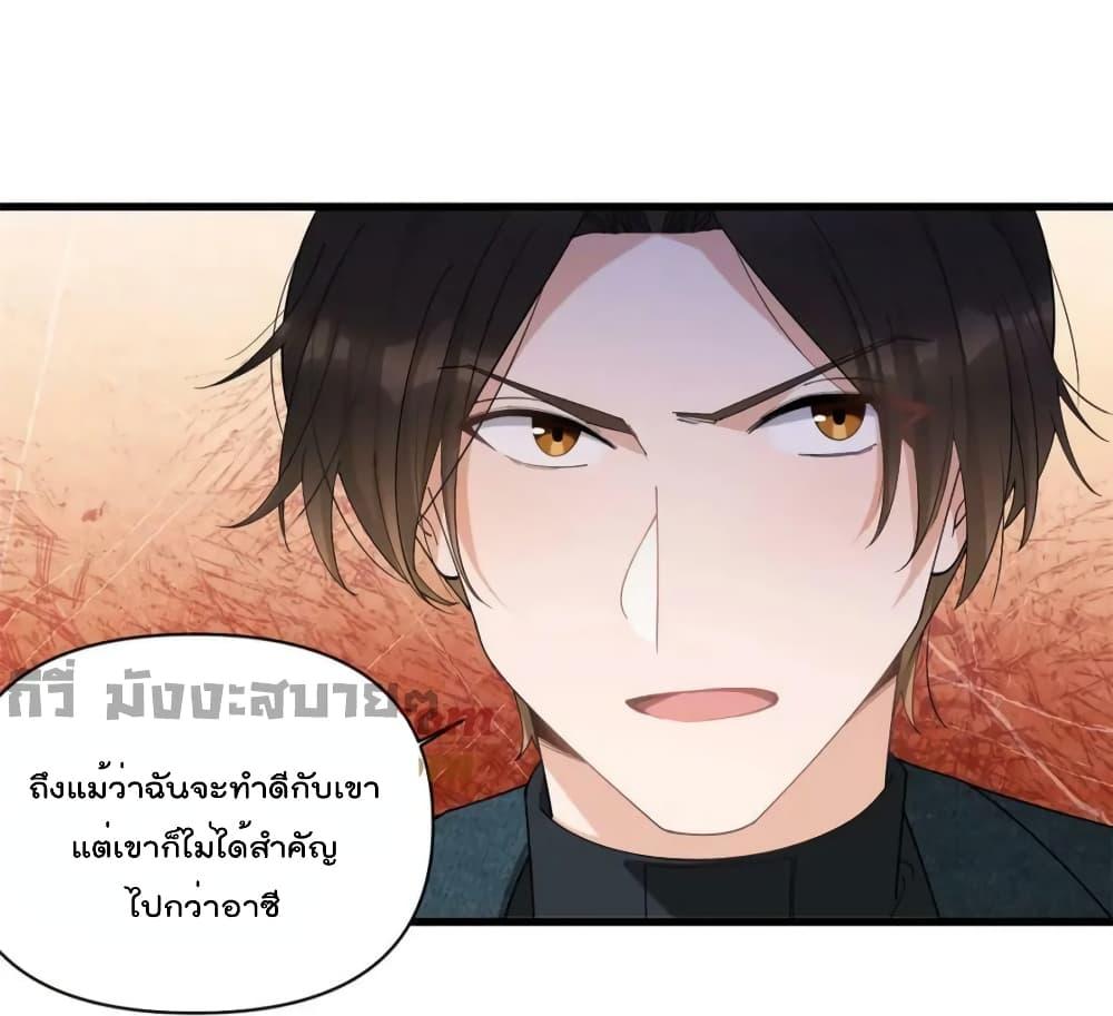 Manga-lc-com อ่านมังงะ อ่านการ์ตูน ออนไลน์ ฟรี Remember Me จำฉันได้หรือเปล่า ตอนที่ 1 2 3 4 5 6 7 8 9 10 11 12 13 14 ฟรี ไม่มีโฆษณา Manga-lc - อ่าน มังงะ อ่าน การ์ตูน ออนไลน์ อ่านมังงะ ฟรี