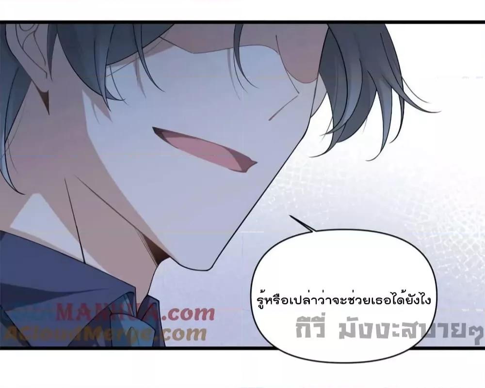 Manga-lc-com อ่านมังงะ อ่านการ์ตูน ออนไลน์ ฟรี Remember Me จำฉันได้หรือเปล่า ตอนที่ 1 2 3 4 5 6 7 8 9 10 11 12 13 14 ฟรี ไม่มีโฆษณา Manga-lc - อ่าน มังงะ อ่าน การ์ตูน ออนไลน์ อ่านมังงะ ฟรี