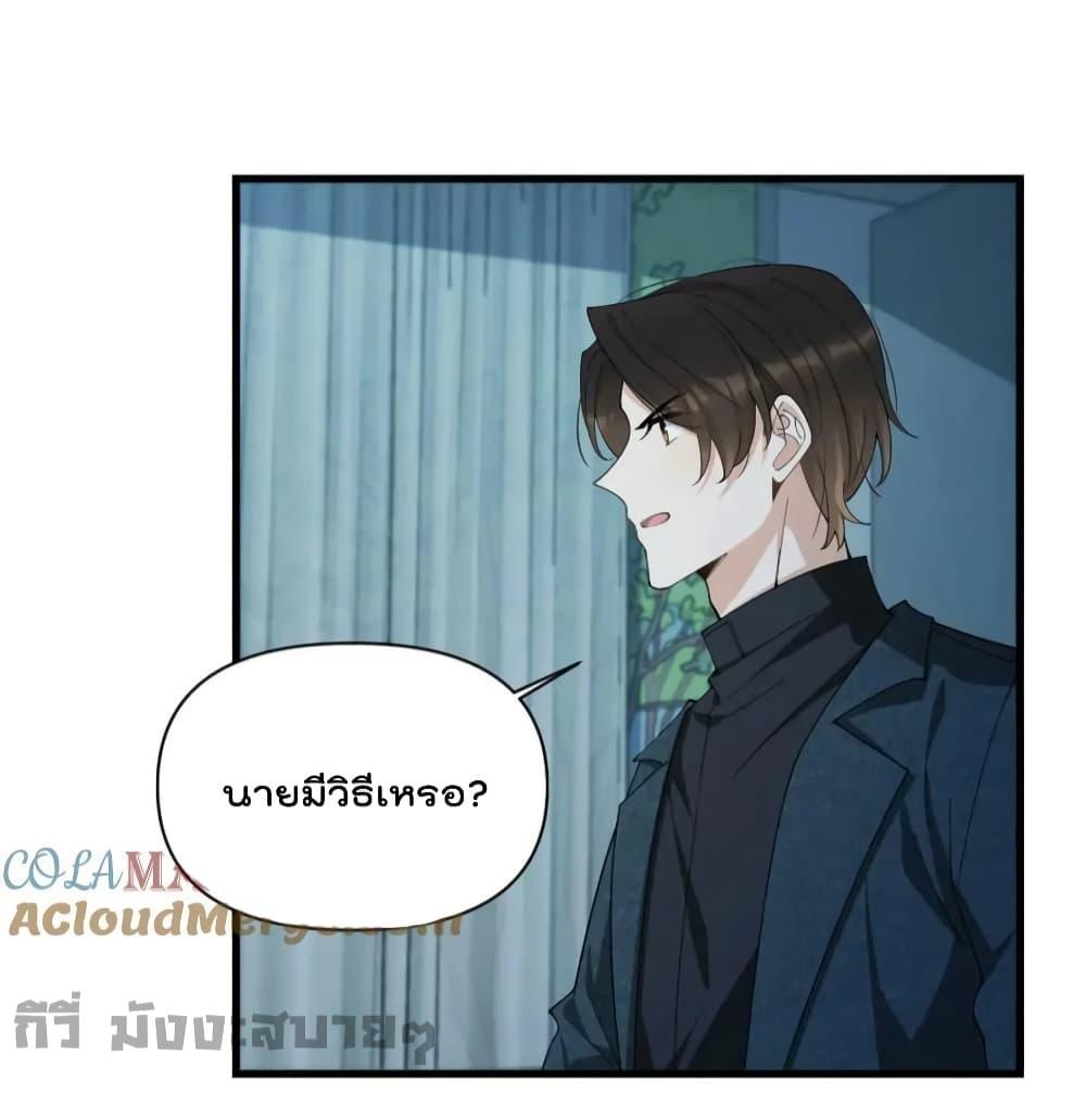 Manga-lc-com อ่านมังงะ อ่านการ์ตูน ออนไลน์ ฟรี Remember Me จำฉันได้หรือเปล่า ตอนที่ 1 2 3 4 5 6 7 8 9 10 11 12 13 14 ฟรี ไม่มีโฆษณา Manga-lc - อ่าน มังงะ อ่าน การ์ตูน ออนไลน์ อ่านมังงะ ฟรี
