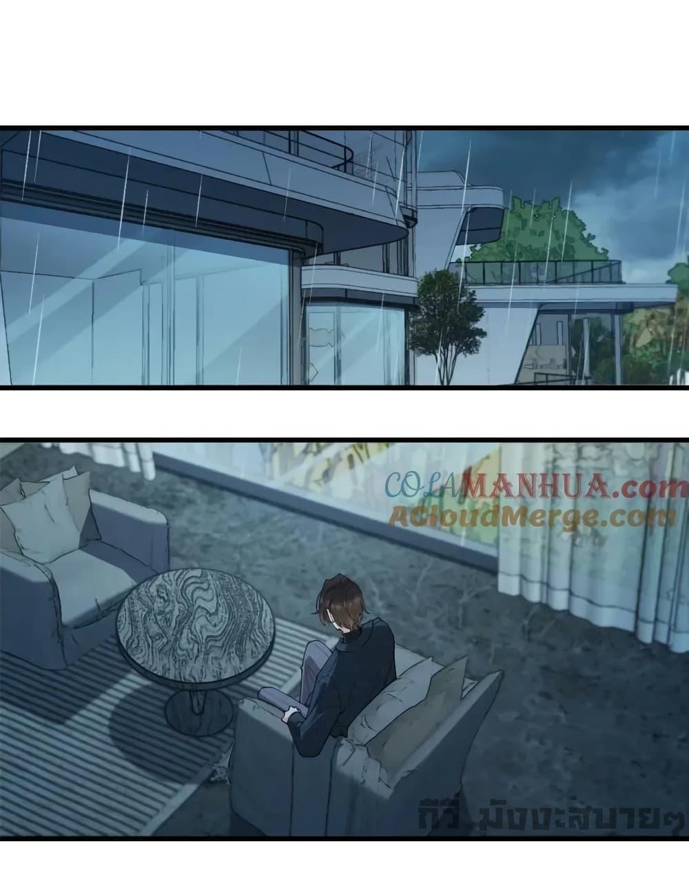 Manga-lc-com อ่านมังงะ อ่านการ์ตูน ออนไลน์ ฟรี Remember Me จำฉันได้หรือเปล่า ตอนที่ 1 2 3 4 5 6 7 8 9 10 11 12 13 14 ฟรี ไม่มีโฆษณา Manga-lc - อ่าน มังงะ อ่าน การ์ตูน ออนไลน์ อ่านมังงะ ฟรี