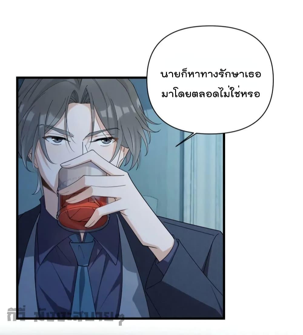 Manga-lc-com อ่านมังงะ อ่านการ์ตูน ออนไลน์ ฟรี Remember Me จำฉันได้หรือเปล่า ตอนที่ 1 2 3 4 5 6 7 8 9 10 11 12 13 14 ฟรี ไม่มีโฆษณา Manga-lc - อ่าน มังงะ อ่าน การ์ตูน ออนไลน์ อ่านมังงะ ฟรี
