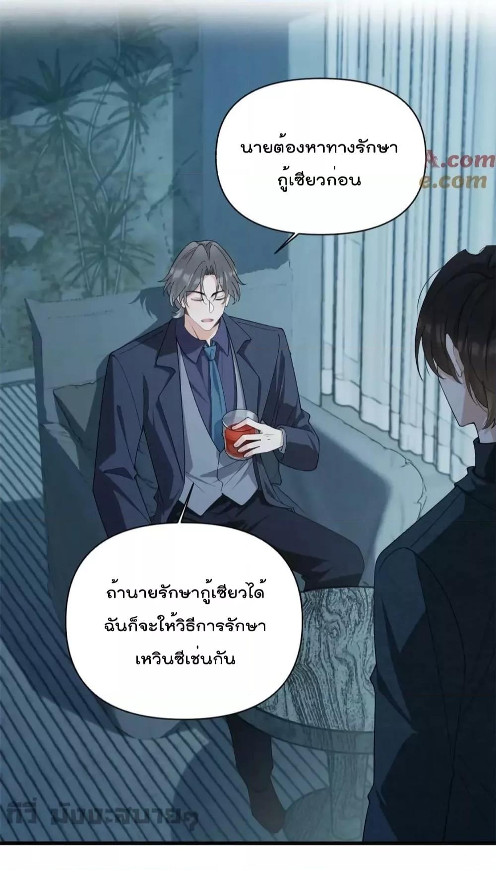 Manga-lc-com อ่านมังงะ อ่านการ์ตูน ออนไลน์ ฟรี Remember Me จำฉันได้หรือเปล่า ตอนที่ 1 2 3 4 5 6 7 8 9 10 11 12 13 14 ฟรี ไม่มีโฆษณา Manga-lc - อ่าน มังงะ อ่าน การ์ตูน ออนไลน์ อ่านมังงะ ฟรี