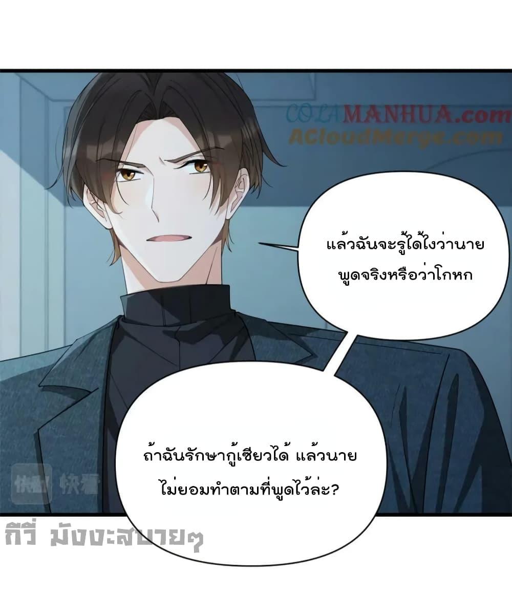 Manga-lc-com อ่านมังงะ อ่านการ์ตูน ออนไลน์ ฟรี Remember Me จำฉันได้หรือเปล่า ตอนที่ 1 2 3 4 5 6 7 8 9 10 11 12 13 14 ฟรี ไม่มีโฆษณา Manga-lc - อ่าน มังงะ อ่าน การ์ตูน ออนไลน์ อ่านมังงะ ฟรี