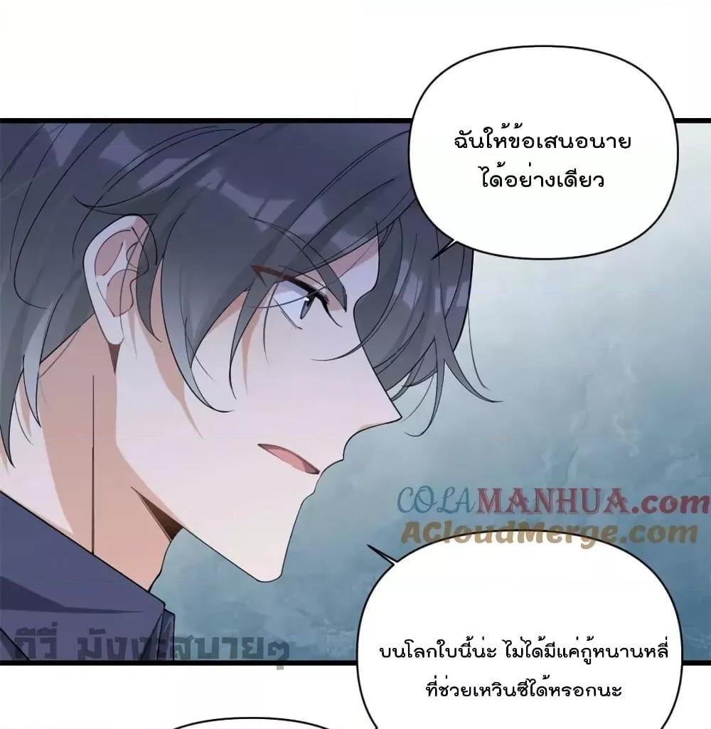 Manga-lc-com อ่านมังงะ อ่านการ์ตูน ออนไลน์ ฟรี Remember Me จำฉันได้หรือเปล่า ตอนที่ 1 2 3 4 5 6 7 8 9 10 11 12 13 14 ฟรี ไม่มีโฆษณา Manga-lc - อ่าน มังงะ อ่าน การ์ตูน ออนไลน์ อ่านมังงะ ฟรี