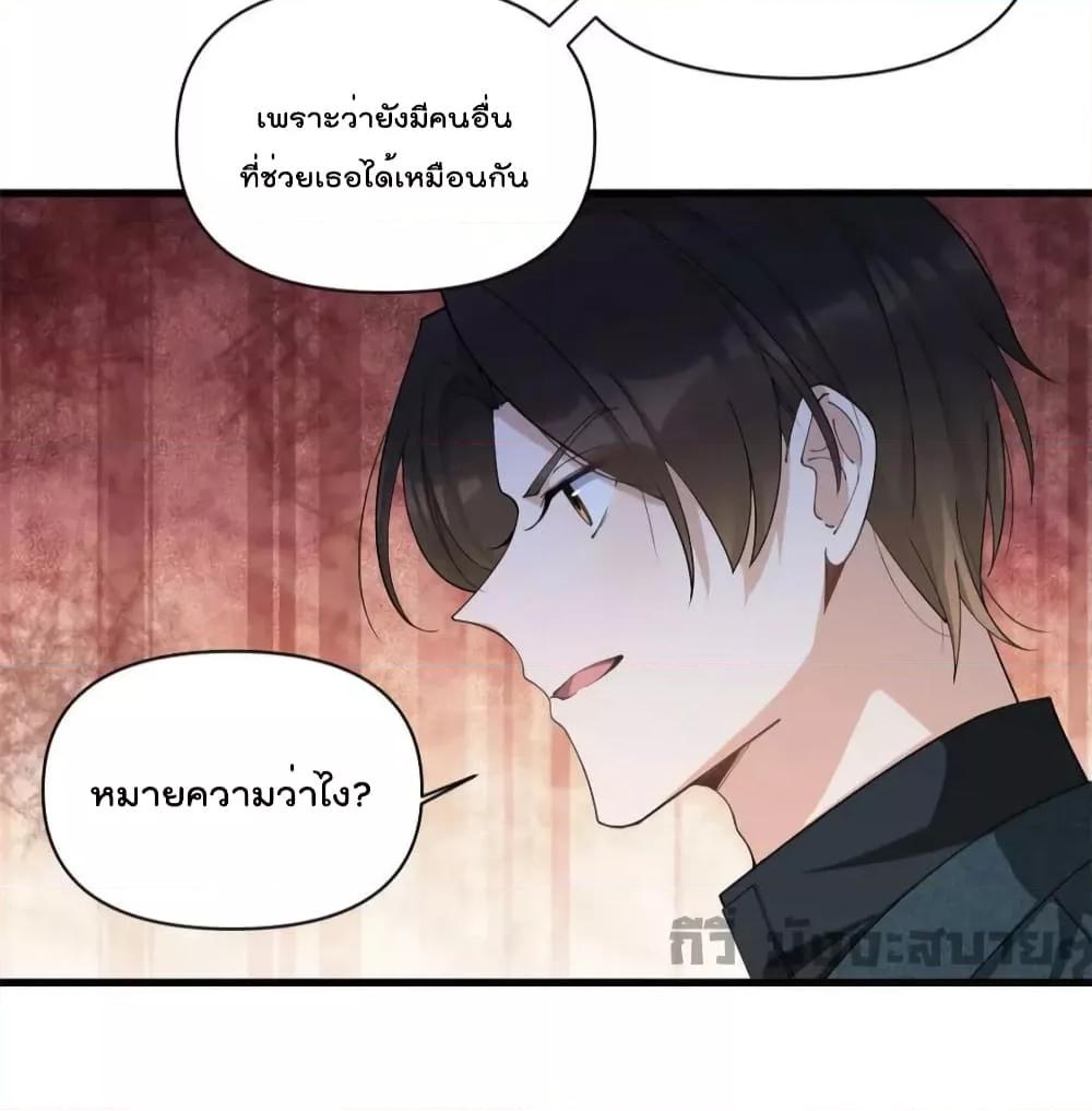 Manga-lc-com อ่านมังงะ อ่านการ์ตูน ออนไลน์ ฟรี Remember Me จำฉันได้หรือเปล่า ตอนที่ 1 2 3 4 5 6 7 8 9 10 11 12 13 14 ฟรี ไม่มีโฆษณา Manga-lc - อ่าน มังงะ อ่าน การ์ตูน ออนไลน์ อ่านมังงะ ฟรี