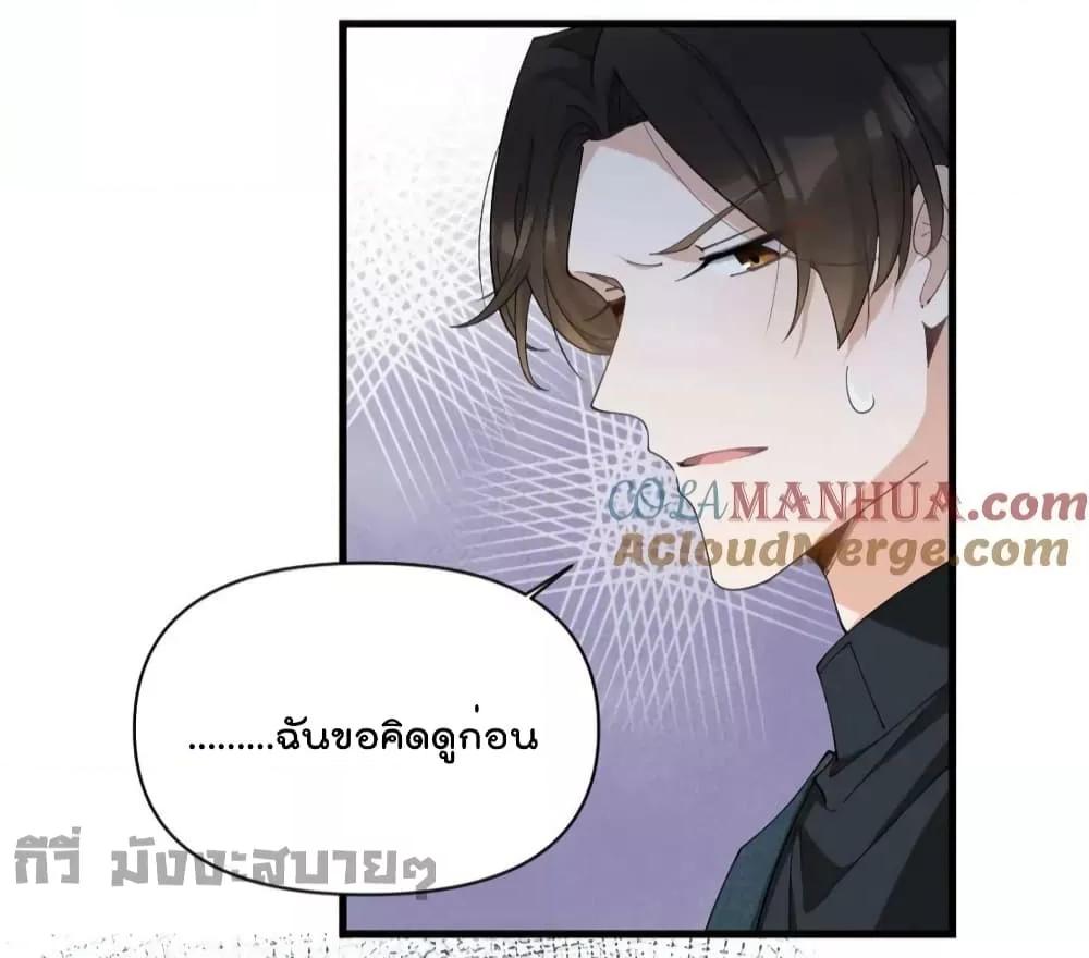 Manga-lc-com อ่านมังงะ อ่านการ์ตูน ออนไลน์ ฟรี Remember Me จำฉันได้หรือเปล่า ตอนที่ 1 2 3 4 5 6 7 8 9 10 11 12 13 14 ฟรี ไม่มีโฆษณา Manga-lc - อ่าน มังงะ อ่าน การ์ตูน ออนไลน์ อ่านมังงะ ฟรี