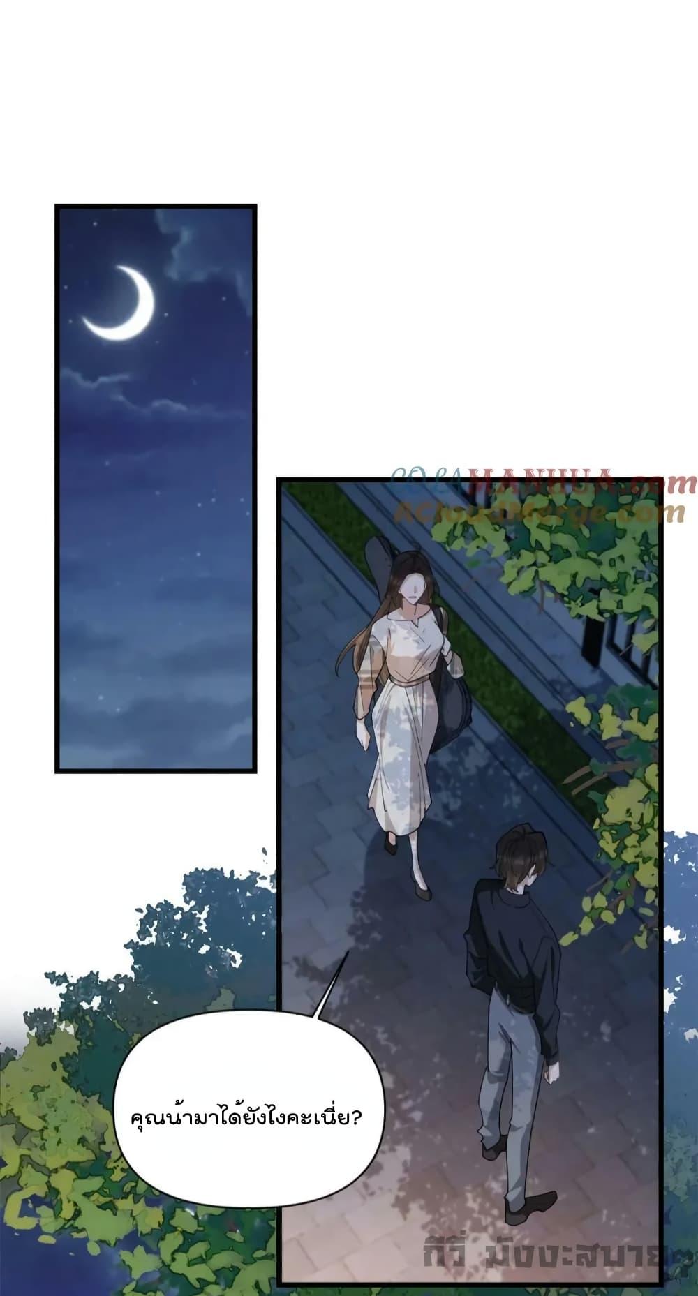 Manga-lc-com อ่านมังงะ อ่านการ์ตูน ออนไลน์ ฟรี Remember Me จำฉันได้หรือเปล่า ตอนที่ 1 2 3 4 5 6 7 8 9 10 11 12 13 14 ฟรี ไม่มีโฆษณา Manga-lc - อ่าน มังงะ อ่าน การ์ตูน ออนไลน์ อ่านมังงะ ฟรี