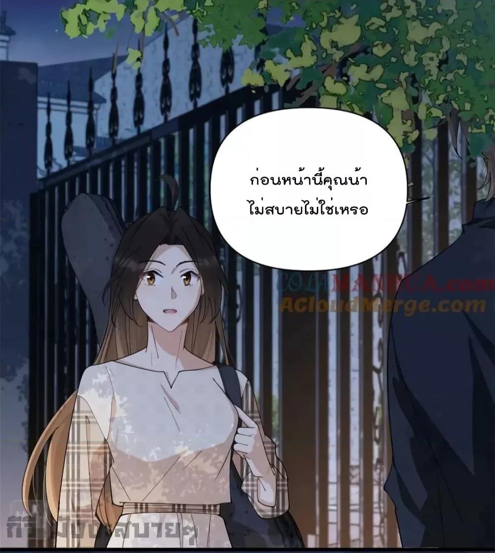 Manga-lc-com อ่านมังงะ อ่านการ์ตูน ออนไลน์ ฟรี Remember Me จำฉันได้หรือเปล่า ตอนที่ 1 2 3 4 5 6 7 8 9 10 11 12 13 14 ฟรี ไม่มีโฆษณา Manga-lc - อ่าน มังงะ อ่าน การ์ตูน ออนไลน์ อ่านมังงะ ฟรี