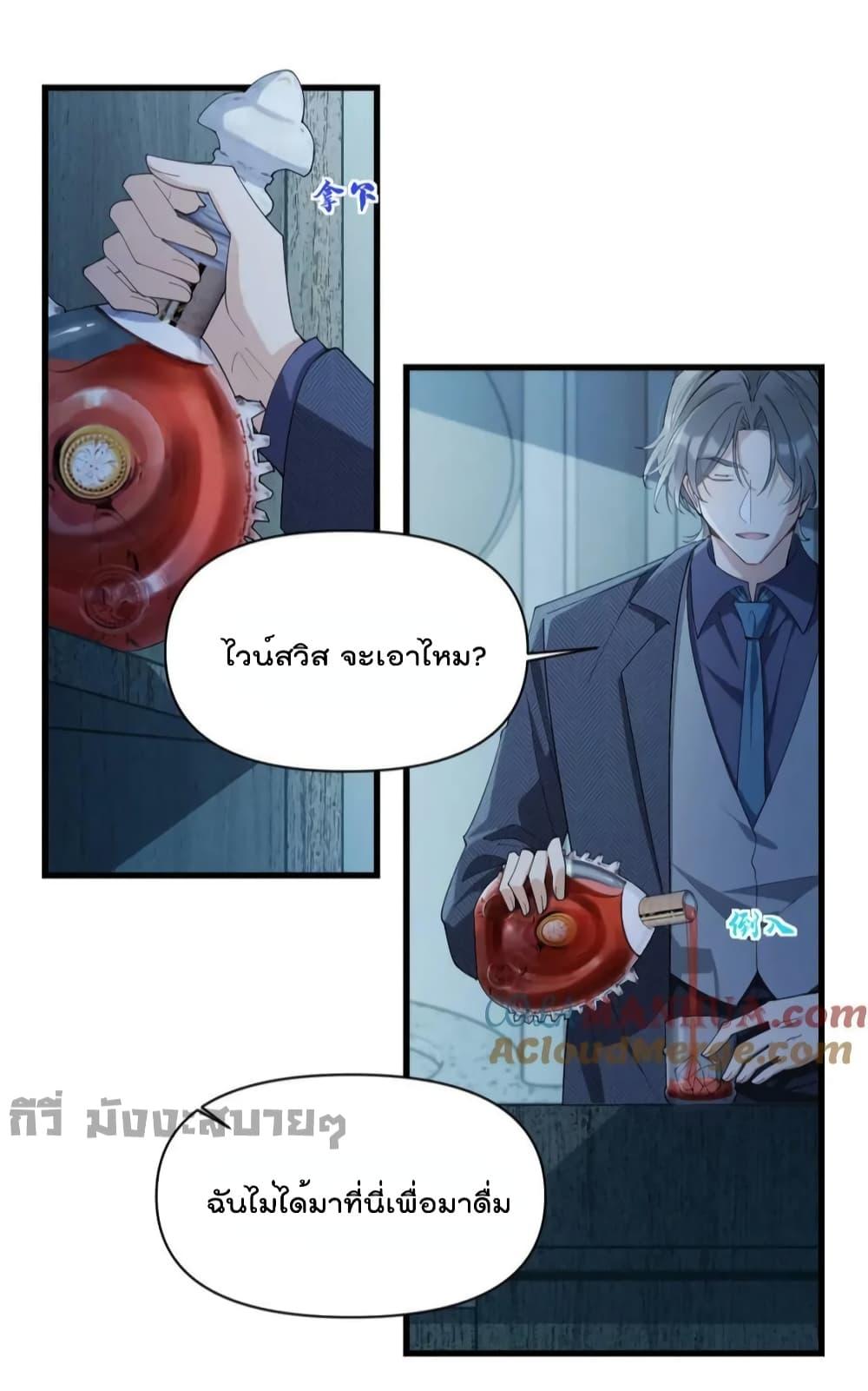 Manga-lc-com อ่านมังงะ อ่านการ์ตูน ออนไลน์ ฟรี Remember Me จำฉันได้หรือเปล่า ตอนที่ 1 2 3 4 5 6 7 8 9 10 11 12 13 14 ฟรี ไม่มีโฆษณา Manga-lc - อ่าน มังงะ อ่าน การ์ตูน ออนไลน์ อ่านมังงะ ฟรี