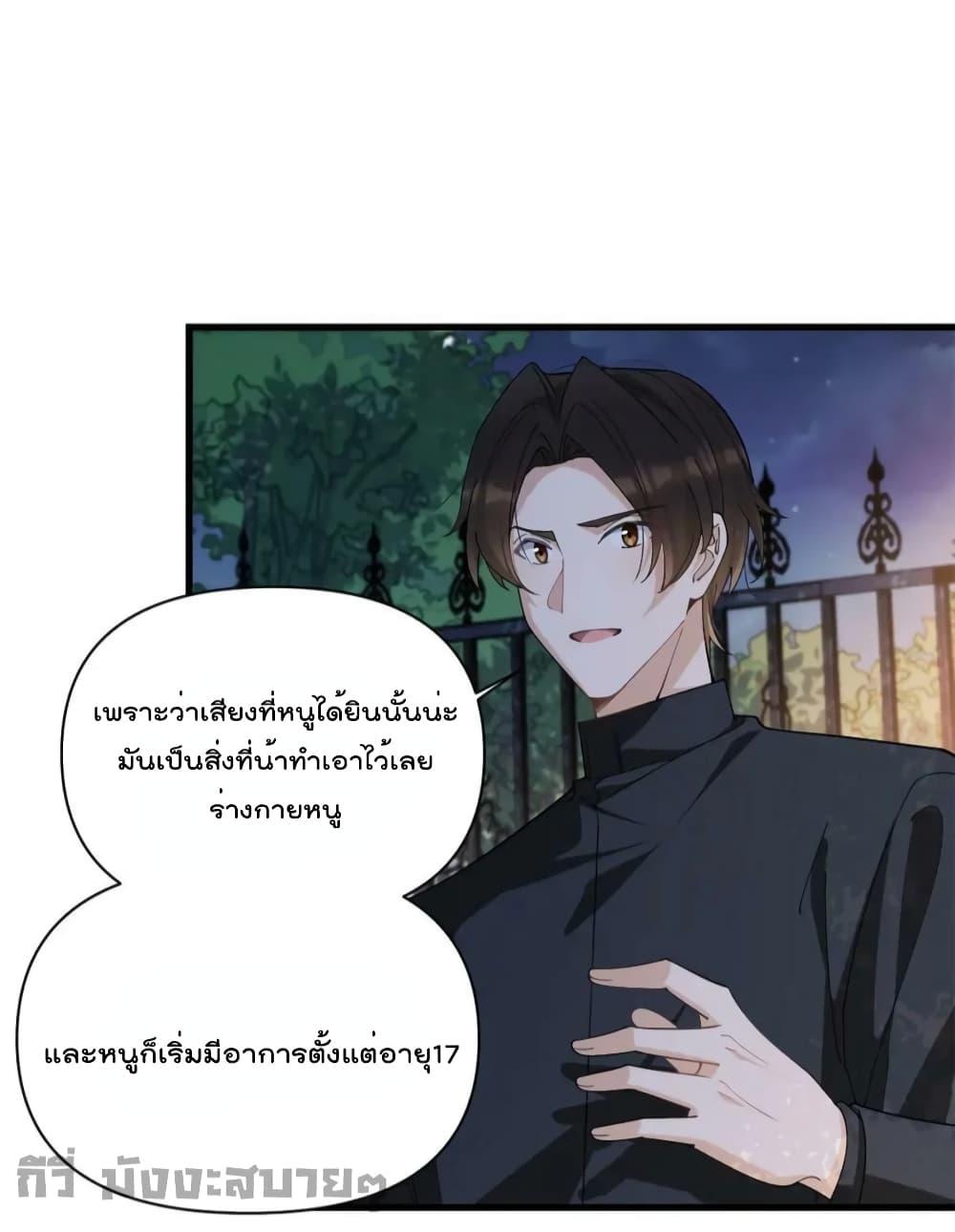 Manga-lc-com อ่านมังงะ อ่านการ์ตูน ออนไลน์ ฟรี Remember Me จำฉันได้หรือเปล่า ตอนที่ 1 2 3 4 5 6 7 8 9 10 11 12 13 14 ฟรี ไม่มีโฆษณา Manga-lc - อ่าน มังงะ อ่าน การ์ตูน ออนไลน์ อ่านมังงะ ฟรี