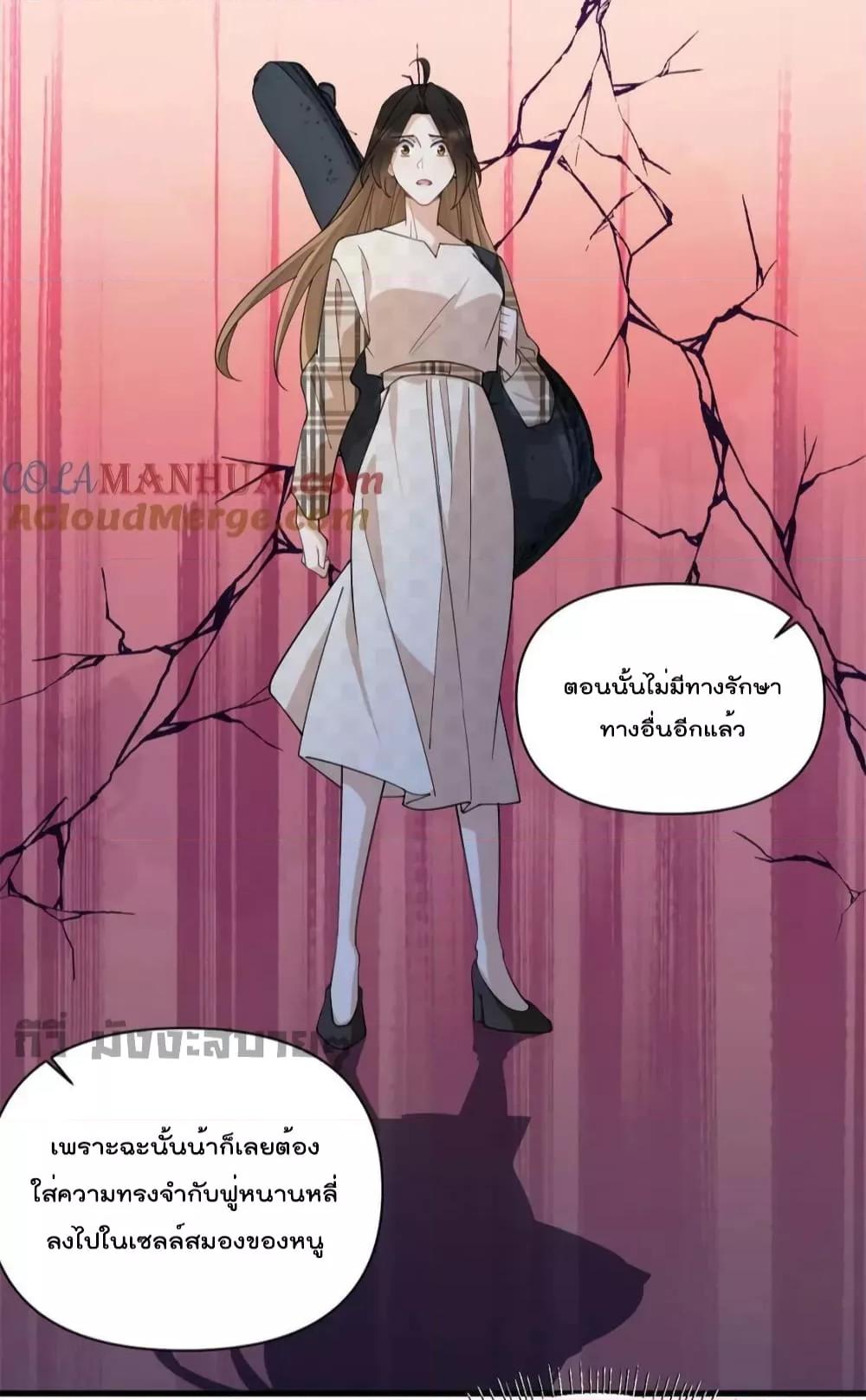 Manga-lc-com อ่านมังงะ อ่านการ์ตูน ออนไลน์ ฟรี Remember Me จำฉันได้หรือเปล่า ตอนที่ 1 2 3 4 5 6 7 8 9 10 11 12 13 14 ฟรี ไม่มีโฆษณา Manga-lc - อ่าน มังงะ อ่าน การ์ตูน ออนไลน์ อ่านมังงะ ฟรี