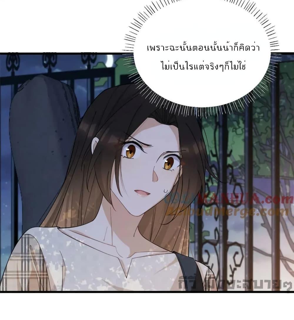 Manga-lc-com อ่านมังงะ อ่านการ์ตูน ออนไลน์ ฟรี Remember Me จำฉันได้หรือเปล่า ตอนที่ 1 2 3 4 5 6 7 8 9 10 11 12 13 14 ฟรี ไม่มีโฆษณา Manga-lc - อ่าน มังงะ อ่าน การ์ตูน ออนไลน์ อ่านมังงะ ฟรี