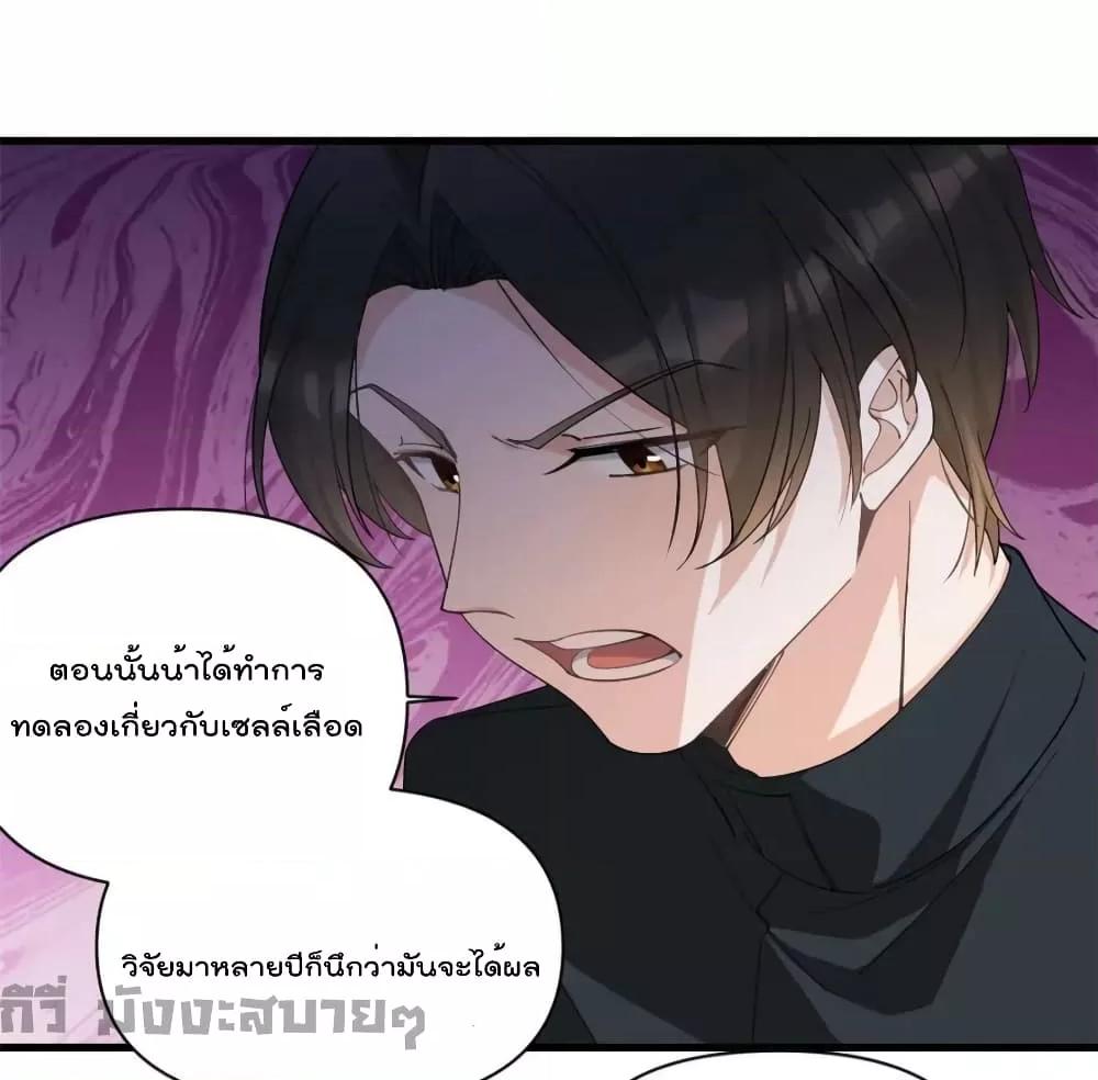 Manga-lc-com อ่านมังงะ อ่านการ์ตูน ออนไลน์ ฟรี Remember Me จำฉันได้หรือเปล่า ตอนที่ 1 2 3 4 5 6 7 8 9 10 11 12 13 14 ฟรี ไม่มีโฆษณา Manga-lc - อ่าน มังงะ อ่าน การ์ตูน ออนไลน์ อ่านมังงะ ฟรี