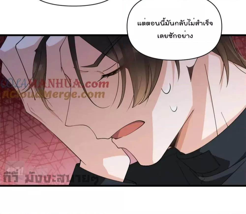 Manga-lc-com อ่านมังงะ อ่านการ์ตูน ออนไลน์ ฟรี Remember Me จำฉันได้หรือเปล่า ตอนที่ 1 2 3 4 5 6 7 8 9 10 11 12 13 14 ฟรี ไม่มีโฆษณา Manga-lc - อ่าน มังงะ อ่าน การ์ตูน ออนไลน์ อ่านมังงะ ฟรี