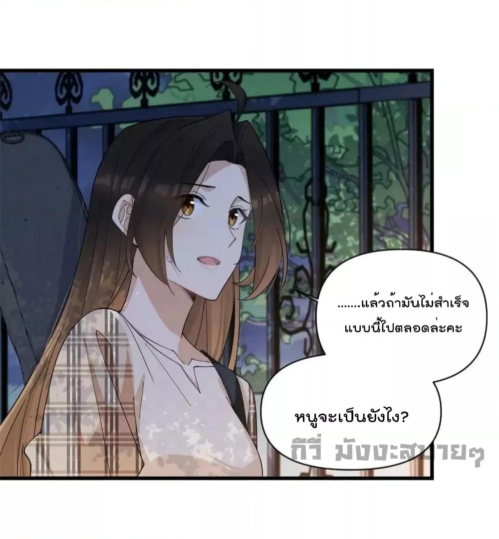 Manga-lc-com อ่านมังงะ อ่านการ์ตูน ออนไลน์ ฟรี Remember Me จำฉันได้หรือเปล่า ตอนที่ 1 2 3 4 5 6 7 8 9 10 11 12 13 14 ฟรี ไม่มีโฆษณา Manga-lc - อ่าน มังงะ อ่าน การ์ตูน ออนไลน์ อ่านมังงะ ฟรี
