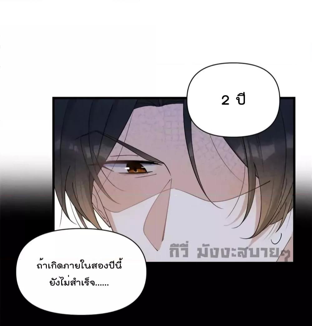 Manga-lc-com อ่านมังงะ อ่านการ์ตูน ออนไลน์ ฟรี Remember Me จำฉันได้หรือเปล่า ตอนที่ 1 2 3 4 5 6 7 8 9 10 11 12 13 14 ฟรี ไม่มีโฆษณา Manga-lc - อ่าน มังงะ อ่าน การ์ตูน ออนไลน์ อ่านมังงะ ฟรี