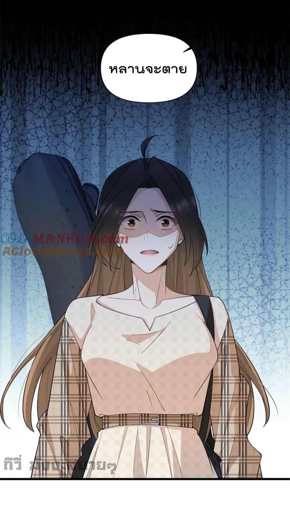 Manga-lc-com อ่านมังงะ อ่านการ์ตูน ออนไลน์ ฟรี Remember Me จำฉันได้หรือเปล่า ตอนที่ 1 2 3 4 5 6 7 8 9 10 11 12 13 14 ฟรี ไม่มีโฆษณา Manga-lc - อ่าน มังงะ อ่าน การ์ตูน ออนไลน์ อ่านมังงะ ฟรี