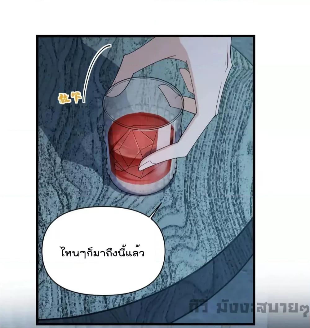 Manga-lc-com อ่านมังงะ อ่านการ์ตูน ออนไลน์ ฟรี Remember Me จำฉันได้หรือเปล่า ตอนที่ 1 2 3 4 5 6 7 8 9 10 11 12 13 14 ฟรี ไม่มีโฆษณา Manga-lc - อ่าน มังงะ อ่าน การ์ตูน ออนไลน์ อ่านมังงะ ฟรี