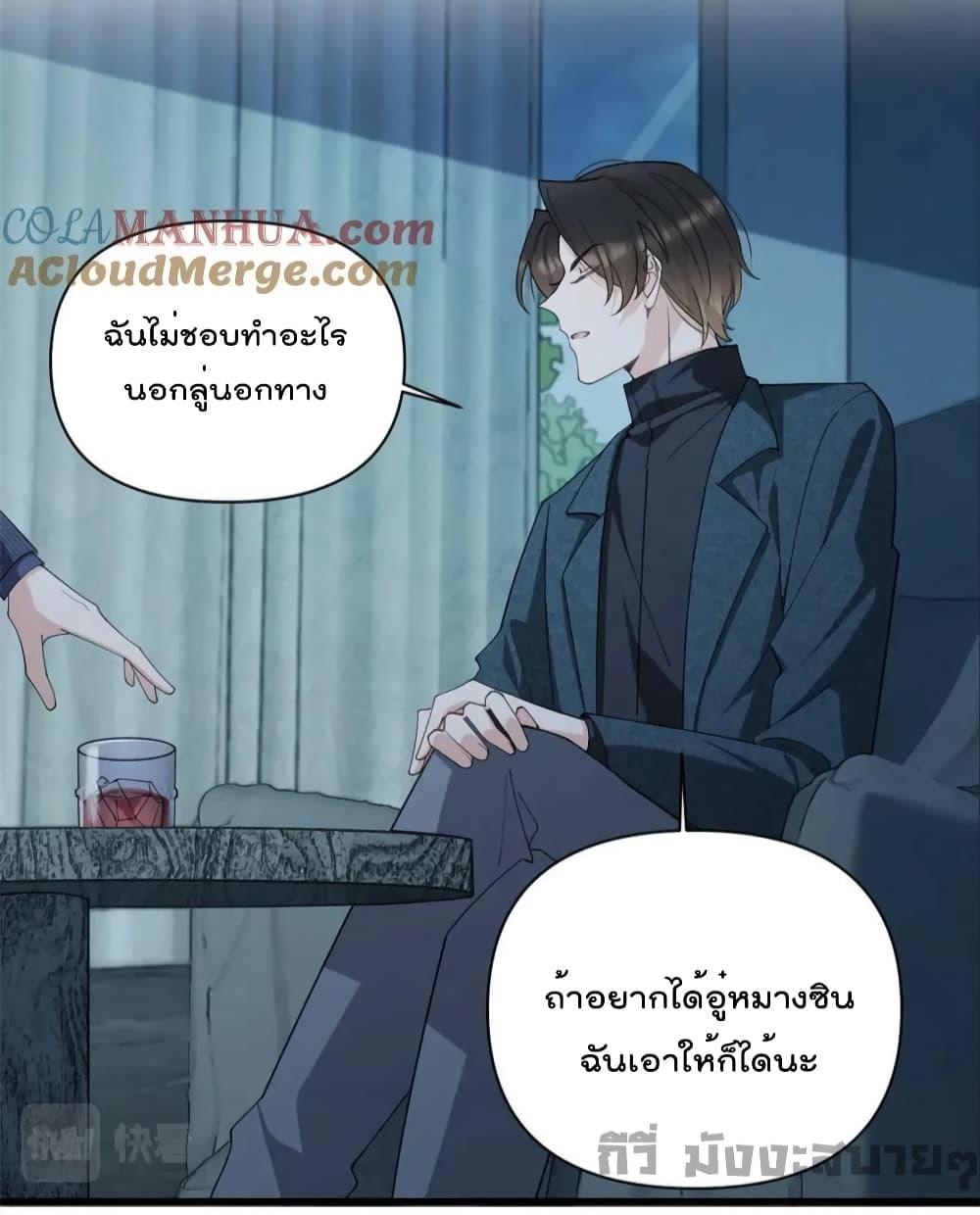 Manga-lc-com อ่านมังงะ อ่านการ์ตูน ออนไลน์ ฟรี Remember Me จำฉันได้หรือเปล่า ตอนที่ 1 2 3 4 5 6 7 8 9 10 11 12 13 14 ฟรี ไม่มีโฆษณา Manga-lc - อ่าน มังงะ อ่าน การ์ตูน ออนไลน์ อ่านมังงะ ฟรี