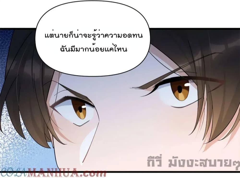 Manga-lc-com อ่านมังงะ อ่านการ์ตูน ออนไลน์ ฟรี Remember Me จำฉันได้หรือเปล่า ตอนที่ 1 2 3 4 5 6 7 8 9 10 11 12 13 14 ฟรี ไม่มีโฆษณา Manga-lc - อ่าน มังงะ อ่าน การ์ตูน ออนไลน์ อ่านมังงะ ฟรี