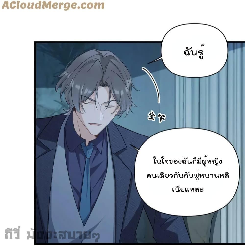 Manga-lc-com อ่านมังงะ อ่านการ์ตูน ออนไลน์ ฟรี Remember Me จำฉันได้หรือเปล่า ตอนที่ 1 2 3 4 5 6 7 8 9 10 11 12 13 14 ฟรี ไม่มีโฆษณา Manga-lc - อ่าน มังงะ อ่าน การ์ตูน ออนไลน์ อ่านมังงะ ฟรี