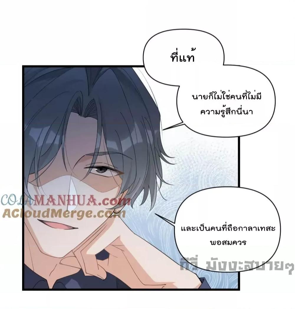 Manga-lc-com อ่านมังงะ อ่านการ์ตูน ออนไลน์ ฟรี Remember Me จำฉันได้หรือเปล่า ตอนที่ 1 2 3 4 5 6 7 8 9 10 11 12 13 14 ฟรี ไม่มีโฆษณา Manga-lc - อ่าน มังงะ อ่าน การ์ตูน ออนไลน์ อ่านมังงะ ฟรี