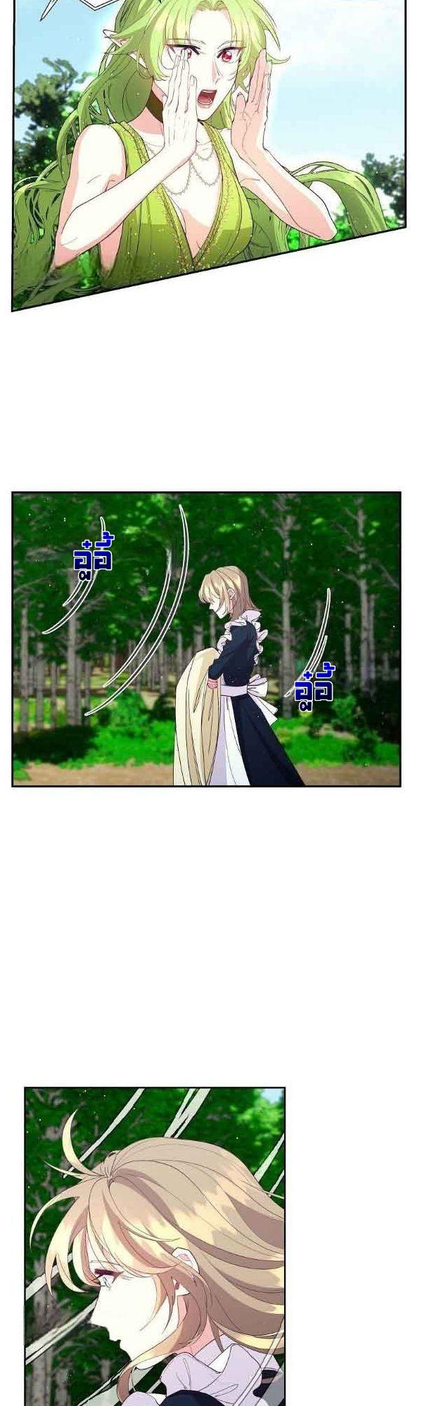 Manga-lc-com อ่านมังงะ อ่านการ์ตูน ออนไลน์ ฟรี Welcome to Sylvia’s Garden ตอนที่ 1 2 3 4 5 6 7 8 9 10 11 12 13 14 ฟรี ไม่มีโฆษณา Manga-lc - อ่าน มังงะ อ่าน การ์ตูน ออนไลน์ อ่านมังงะ ฟรี
