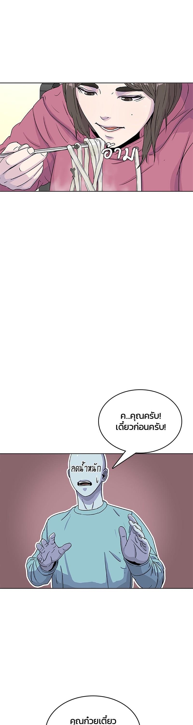 Manga-lc-com อ่านมังงะ อ่านการ์ตูน ออนไลน์ ฟรี Kitchen Soldier บันทึกครัวค่ายทหาร ตอนที่ 1 2 3 4 5 6 7 8 9 10 11 12 13 14 ฟรี ไม่มีโฆษณา Manga-lc - อ่าน มังงะ อ่าน การ์ตูน ออนไลน์ อ่านมังงะ ฟรี