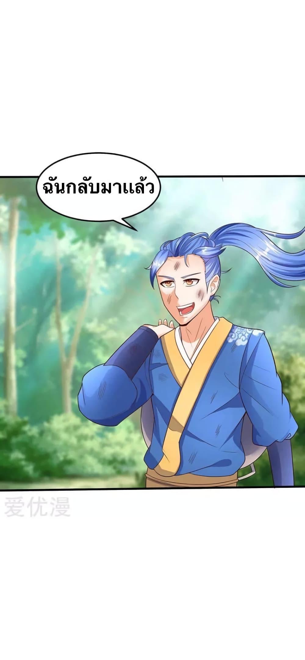 Manga-lc-com อ่านมังงะ อ่านการ์ตูน ออนไลน์ ฟรี Strongest Leveling ตอนที่ 1 2 3 4 5 6 7 8 9 10 11 12 13 14 ฟรี ไม่มีโฆษณา Manga-lc - อ่าน มังงะ อ่าน การ์ตูน ออนไลน์ อ่านมังงะ ฟรี