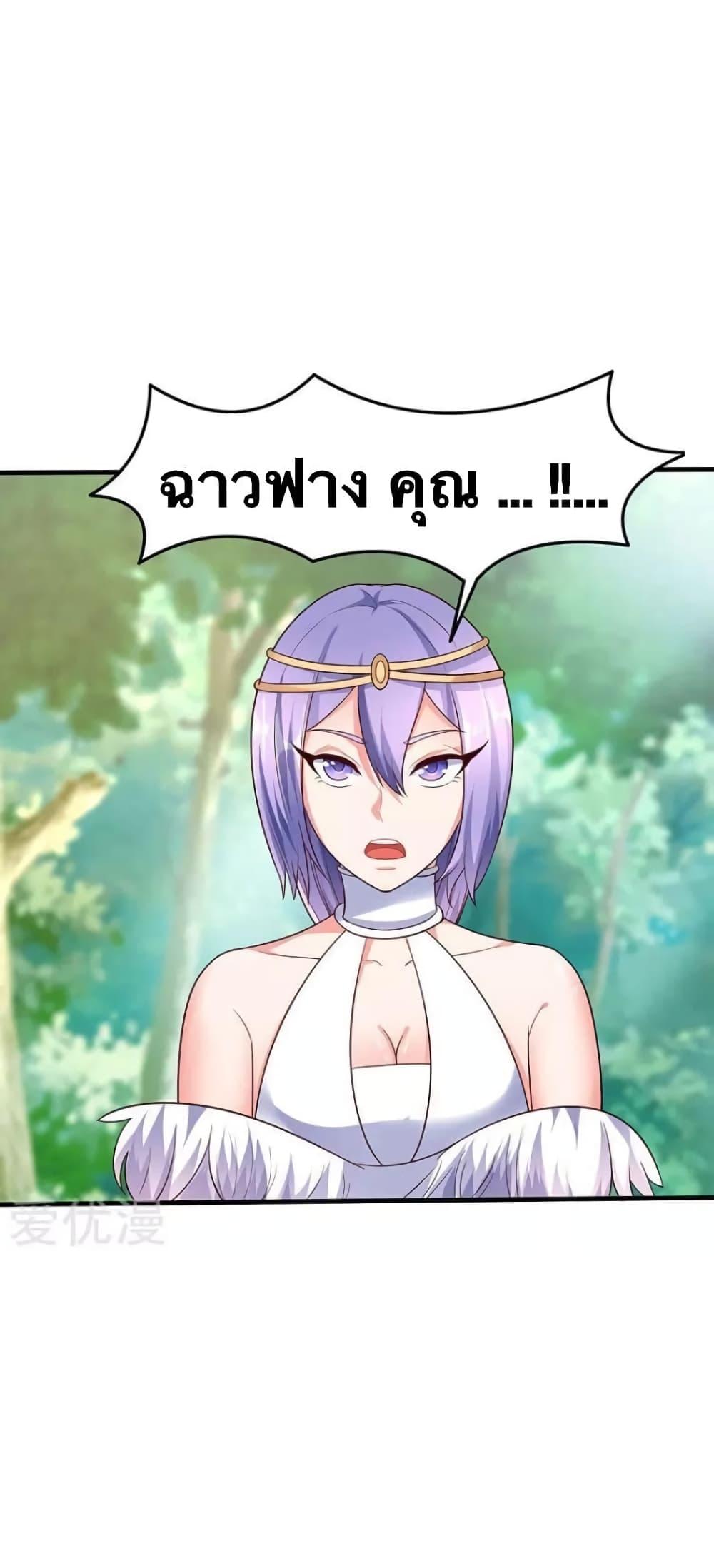 Manga-lc-com อ่านมังงะ อ่านการ์ตูน ออนไลน์ ฟรี Strongest Leveling ตอนที่ 1 2 3 4 5 6 7 8 9 10 11 12 13 14 ฟรี ไม่มีโฆษณา Manga-lc - อ่าน มังงะ อ่าน การ์ตูน ออนไลน์ อ่านมังงะ ฟรี