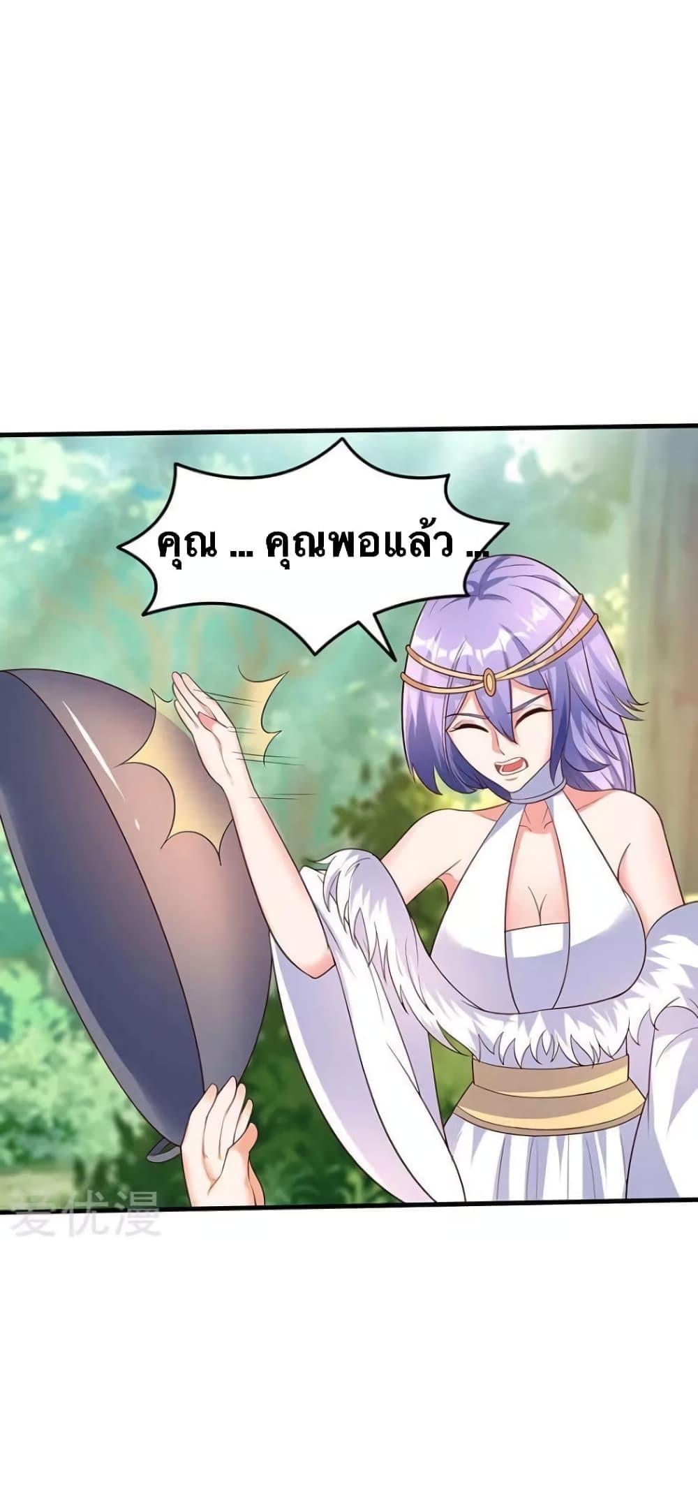 Manga-lc-com อ่านมังงะ อ่านการ์ตูน ออนไลน์ ฟรี Strongest Leveling ตอนที่ 1 2 3 4 5 6 7 8 9 10 11 12 13 14 ฟรี ไม่มีโฆษณา Manga-lc - อ่าน มังงะ อ่าน การ์ตูน ออนไลน์ อ่านมังงะ ฟรี