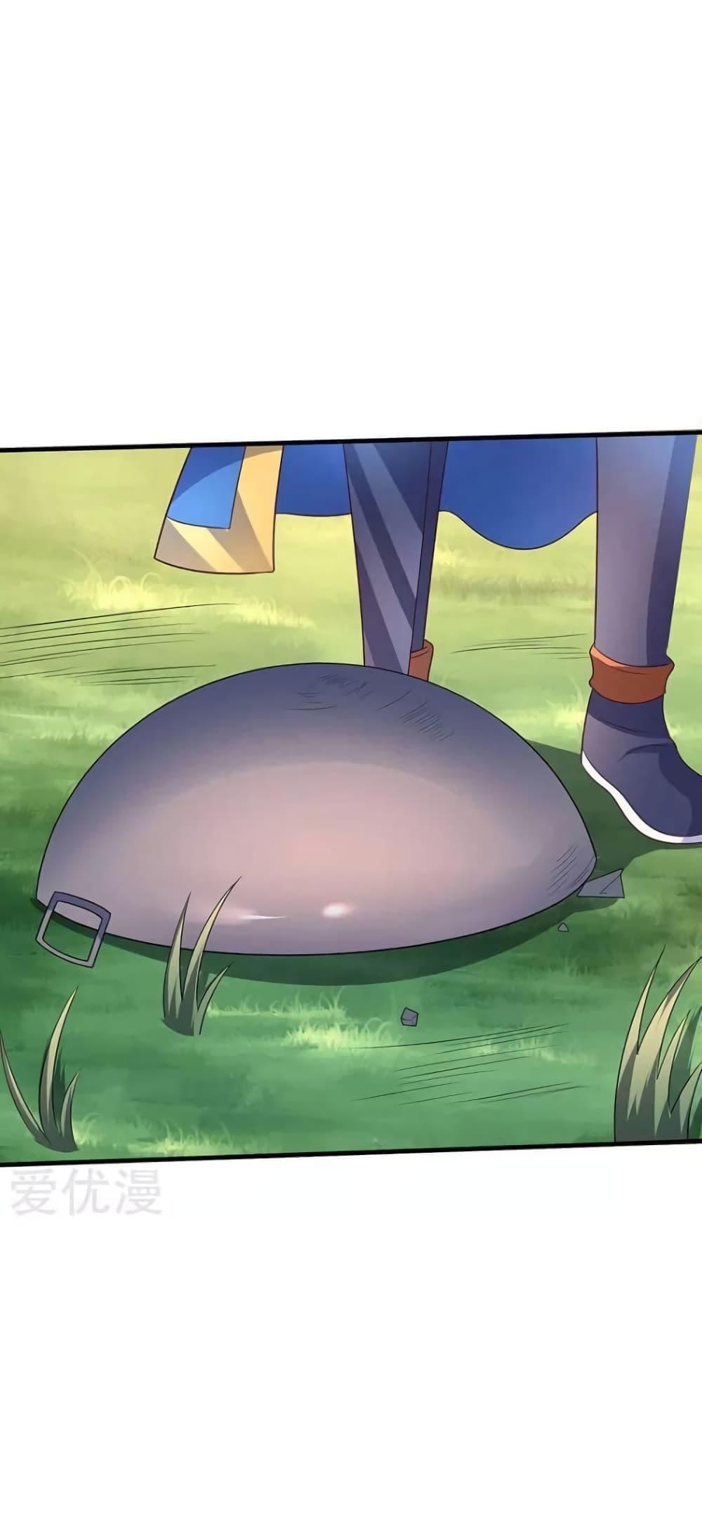 Manga-lc-com อ่านมังงะ อ่านการ์ตูน ออนไลน์ ฟรี Strongest Leveling ตอนที่ 1 2 3 4 5 6 7 8 9 10 11 12 13 14 ฟรี ไม่มีโฆษณา Manga-lc - อ่าน มังงะ อ่าน การ์ตูน ออนไลน์ อ่านมังงะ ฟรี