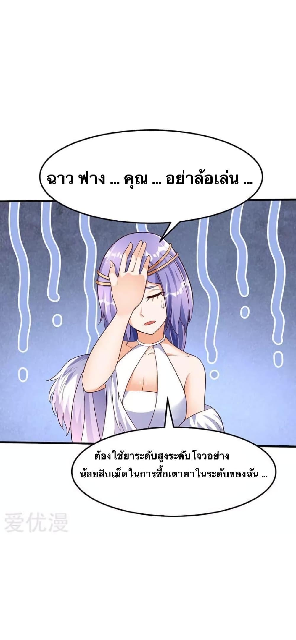 Manga-lc-com อ่านมังงะ อ่านการ์ตูน ออนไลน์ ฟรี Strongest Leveling ตอนที่ 1 2 3 4 5 6 7 8 9 10 11 12 13 14 ฟรี ไม่มีโฆษณา Manga-lc - อ่าน มังงะ อ่าน การ์ตูน ออนไลน์ อ่านมังงะ ฟรี