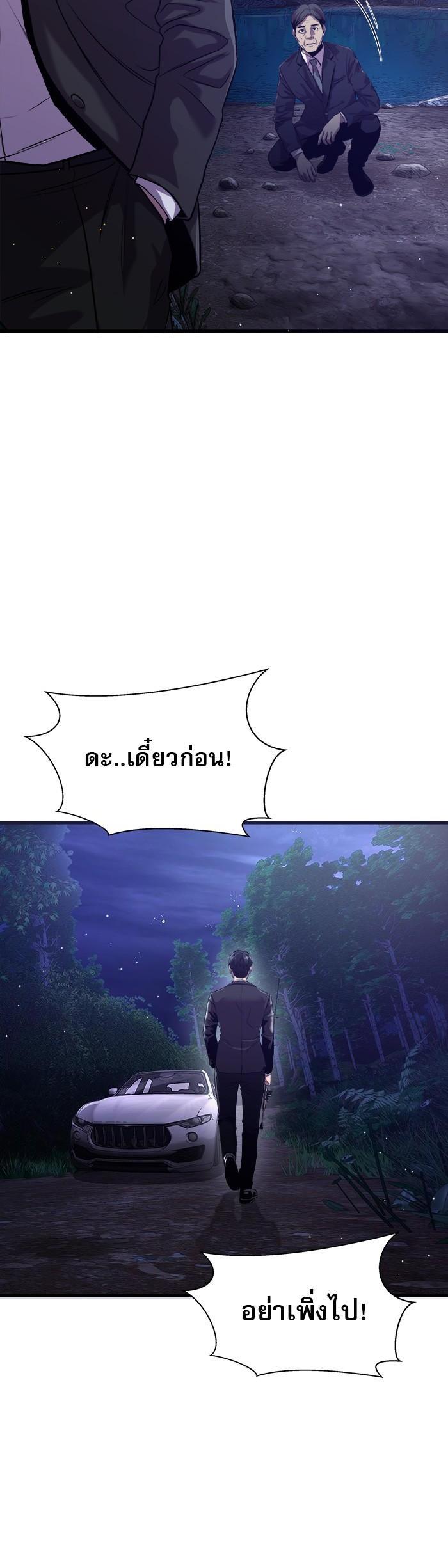 Manga-lc-com อ่านมังงะ อ่านการ์ตูน ออนไลน์ ฟรี Surviving As a Fish ตอนที่ 1 2 3 4 5 6 7 8 9 10 11 12 13 14 ฟรี ไม่มีโฆษณา Manga-lc - อ่าน มังงะ อ่าน การ์ตูน ออนไลน์ อ่านมังงะ ฟรี