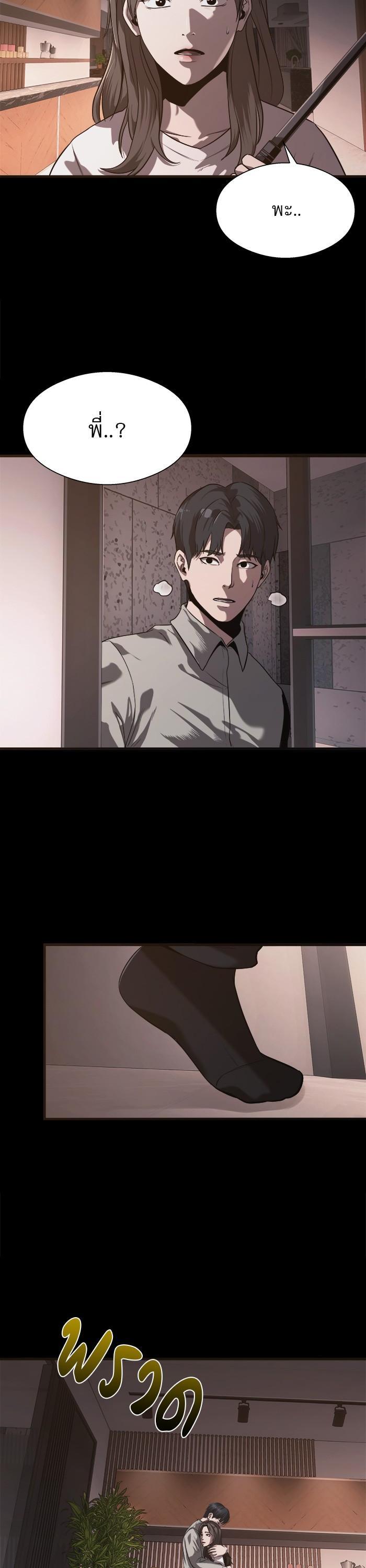 Manga-lc-com อ่านมังงะ อ่านการ์ตูน ออนไลน์ ฟรี Surviving As a Fish ตอนที่ 1 2 3 4 5 6 7 8 9 10 11 12 13 14 ฟรี ไม่มีโฆษณา Manga-lc - อ่าน มังงะ อ่าน การ์ตูน ออนไลน์ อ่านมังงะ ฟรี