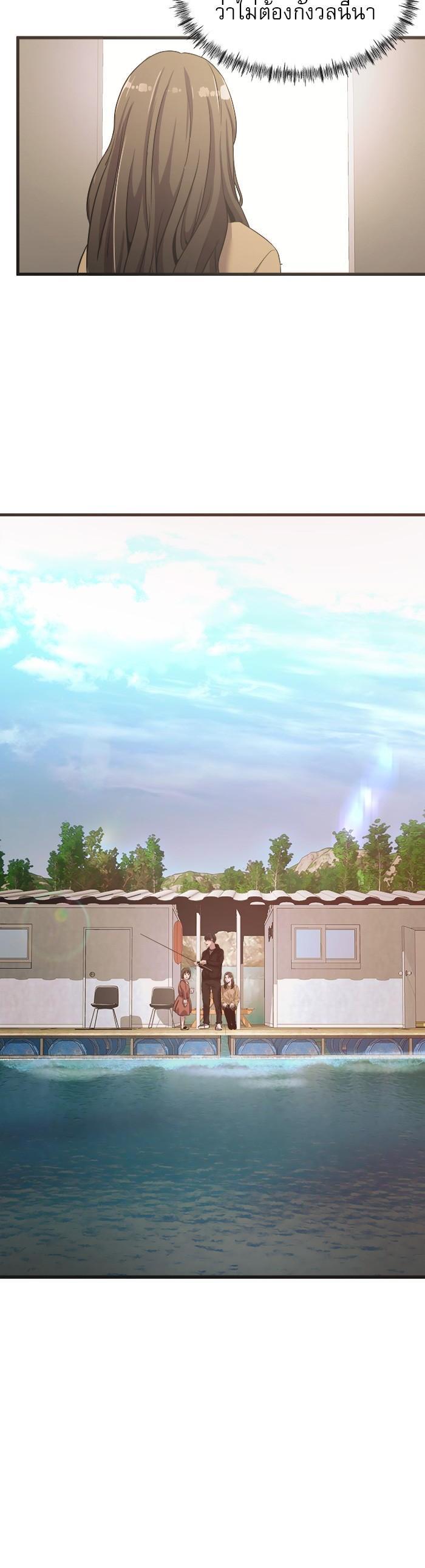 Manga-lc-com อ่านมังงะ อ่านการ์ตูน ออนไลน์ ฟรี Surviving As a Fish ตอนที่ 1 2 3 4 5 6 7 8 9 10 11 12 13 14 ฟรี ไม่มีโฆษณา Manga-lc - อ่าน มังงะ อ่าน การ์ตูน ออนไลน์ อ่านมังงะ ฟรี