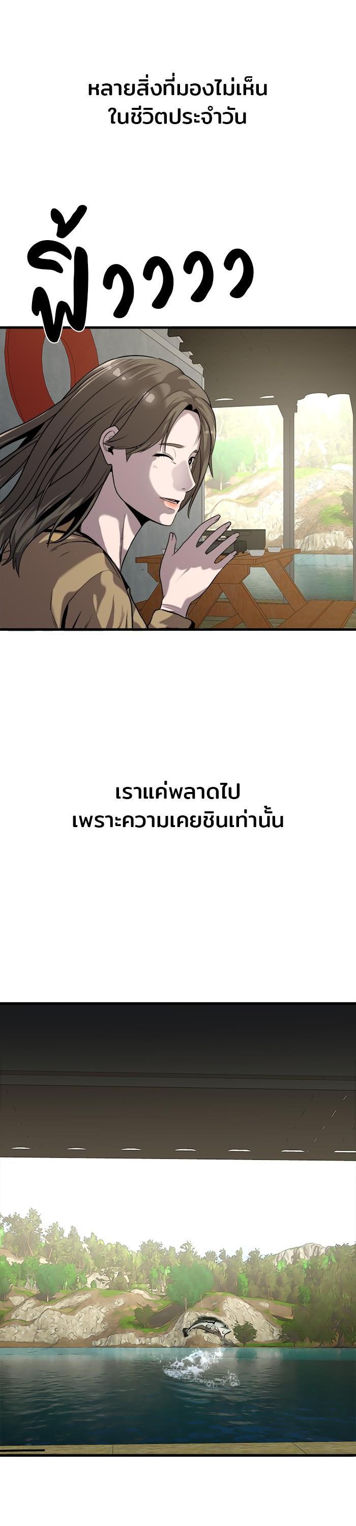 Manga-lc-com อ่านมังงะ อ่านการ์ตูน ออนไลน์ ฟรี Surviving As a Fish ตอนที่ 1 2 3 4 5 6 7 8 9 10 11 12 13 14 ฟรี ไม่มีโฆษณา Manga-lc - อ่าน มังงะ อ่าน การ์ตูน ออนไลน์ อ่านมังงะ ฟรี