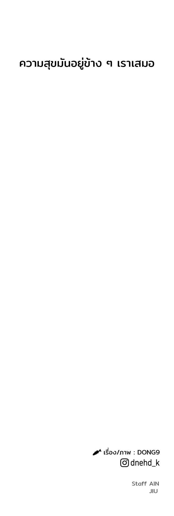 Manga-lc-com อ่านมังงะ อ่านการ์ตูน ออนไลน์ ฟรี Surviving As a Fish ตอนที่ 1 2 3 4 5 6 7 8 9 10 11 12 13 14 ฟรี ไม่มีโฆษณา Manga-lc - อ่าน มังงะ อ่าน การ์ตูน ออนไลน์ อ่านมังงะ ฟรี