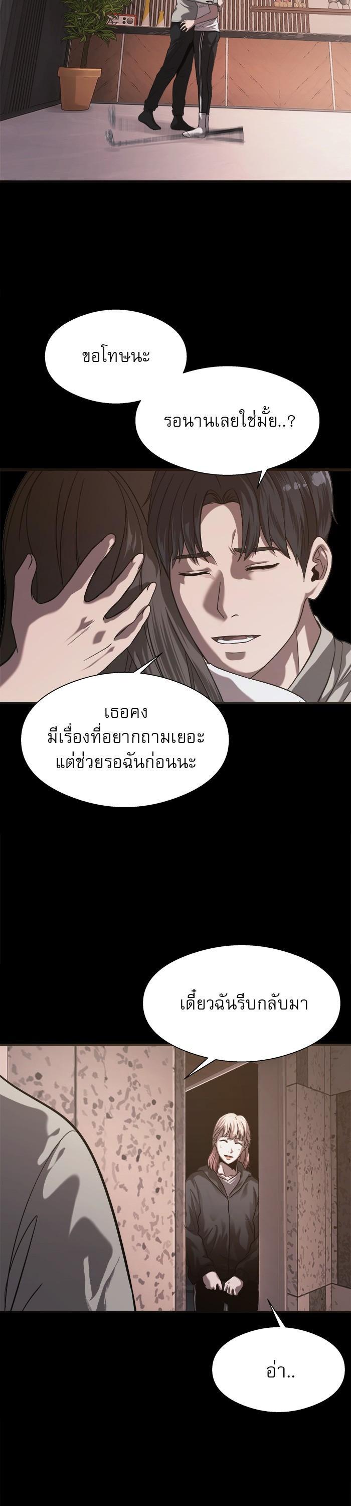 Manga-lc-com อ่านมังงะ อ่านการ์ตูน ออนไลน์ ฟรี Surviving As a Fish ตอนที่ 1 2 3 4 5 6 7 8 9 10 11 12 13 14 ฟรี ไม่มีโฆษณา Manga-lc - อ่าน มังงะ อ่าน การ์ตูน ออนไลน์ อ่านมังงะ ฟรี