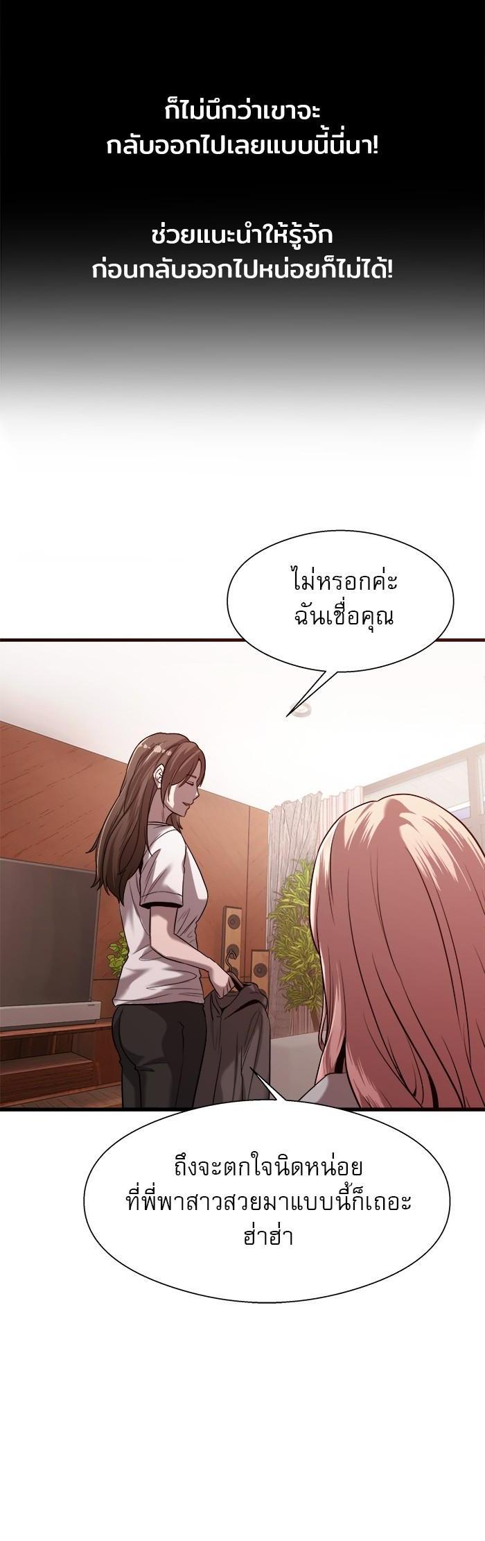 Manga-lc-com อ่านมังงะ อ่านการ์ตูน ออนไลน์ ฟรี Surviving As a Fish ตอนที่ 1 2 3 4 5 6 7 8 9 10 11 12 13 14 ฟรี ไม่มีโฆษณา Manga-lc - อ่าน มังงะ อ่าน การ์ตูน ออนไลน์ อ่านมังงะ ฟรี