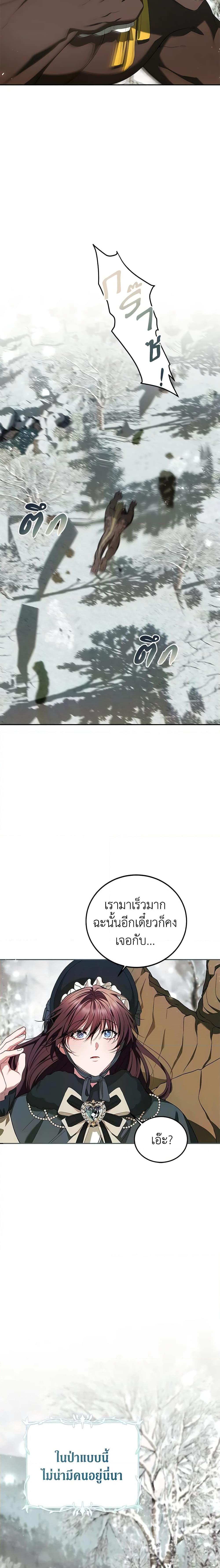 Manga-lc-com อ่านมังงะ อ่านการ์ตูน ออนไลน์ ฟรี Limited Extra time ตอนที่ 1 2 3 4 5 6 7 8 9 10 11 12 13 14 ฟรี ไม่มีโฆษณา Manga-lc - อ่าน มังงะ อ่าน การ์ตูน ออนไลน์ อ่านมังงะ ฟรี