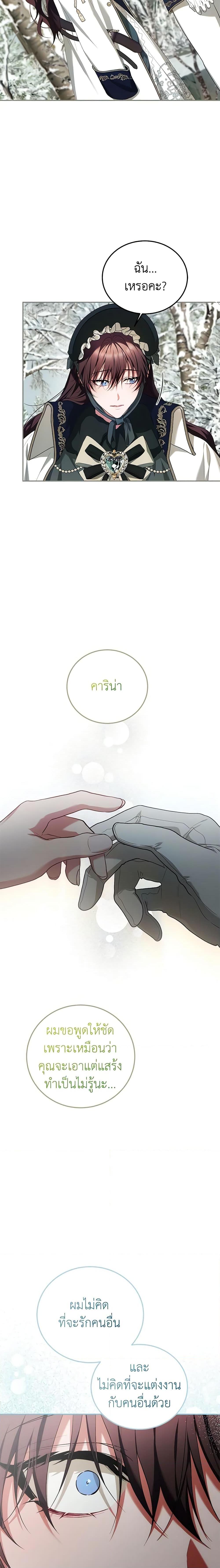 Manga-lc-com อ่านมังงะ อ่านการ์ตูน ออนไลน์ ฟรี Limited Extra time ตอนที่ 1 2 3 4 5 6 7 8 9 10 11 12 13 14 ฟรี ไม่มีโฆษณา Manga-lc - อ่าน มังงะ อ่าน การ์ตูน ออนไลน์ อ่านมังงะ ฟรี