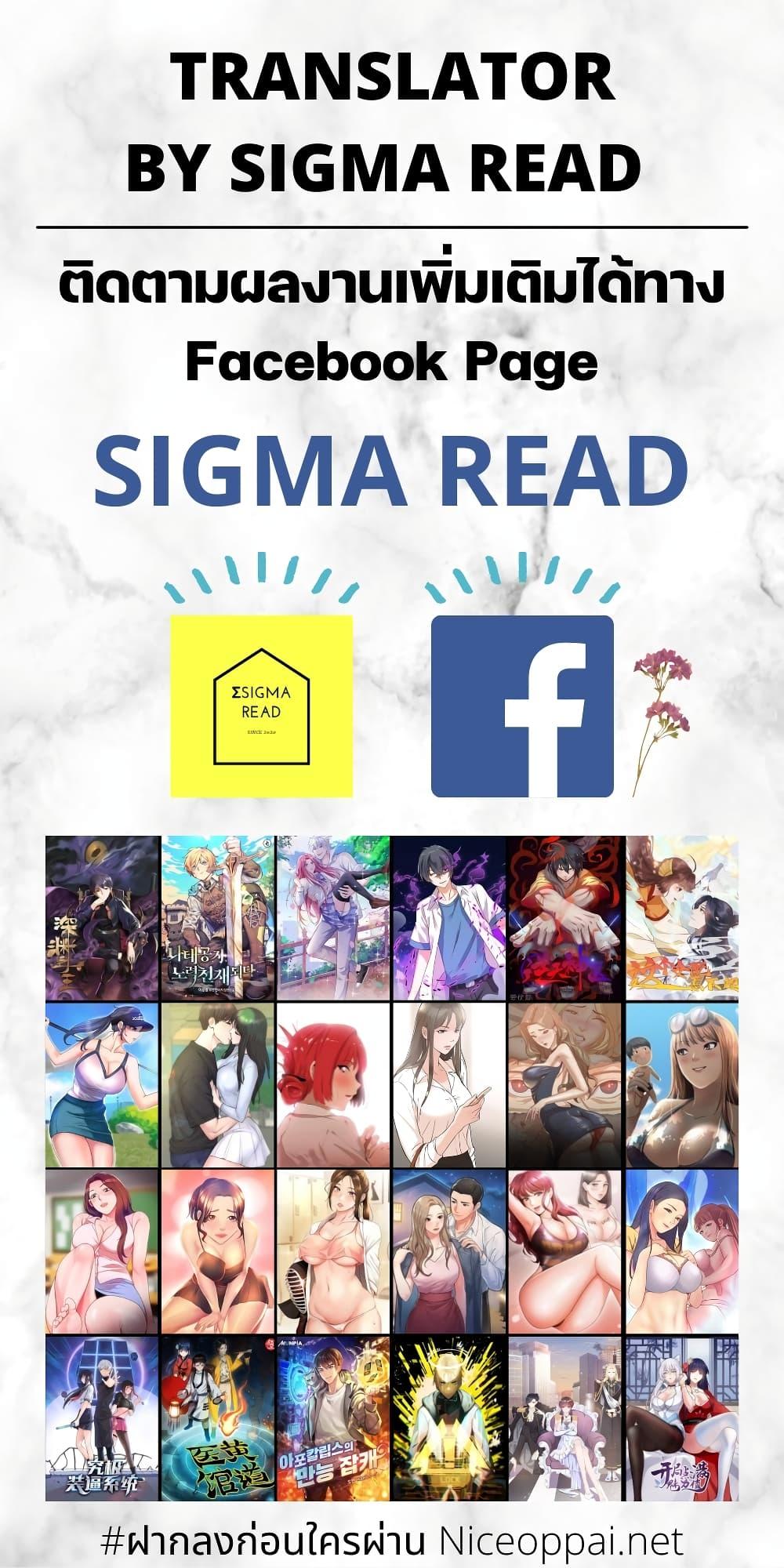 Manga-lc-com อ่านมังงะ อ่านการ์ตูน ออนไลน์ ฟรี The Lazy Prince Becomes a Genius ตอนที่ 1 2 3 4 5 6 7 8 9 10 11 12 13 14 ฟรี ไม่มีโฆษณา Manga-lc - อ่าน มังงะ อ่าน การ์ตูน ออนไลน์ อ่านมังงะ ฟรี