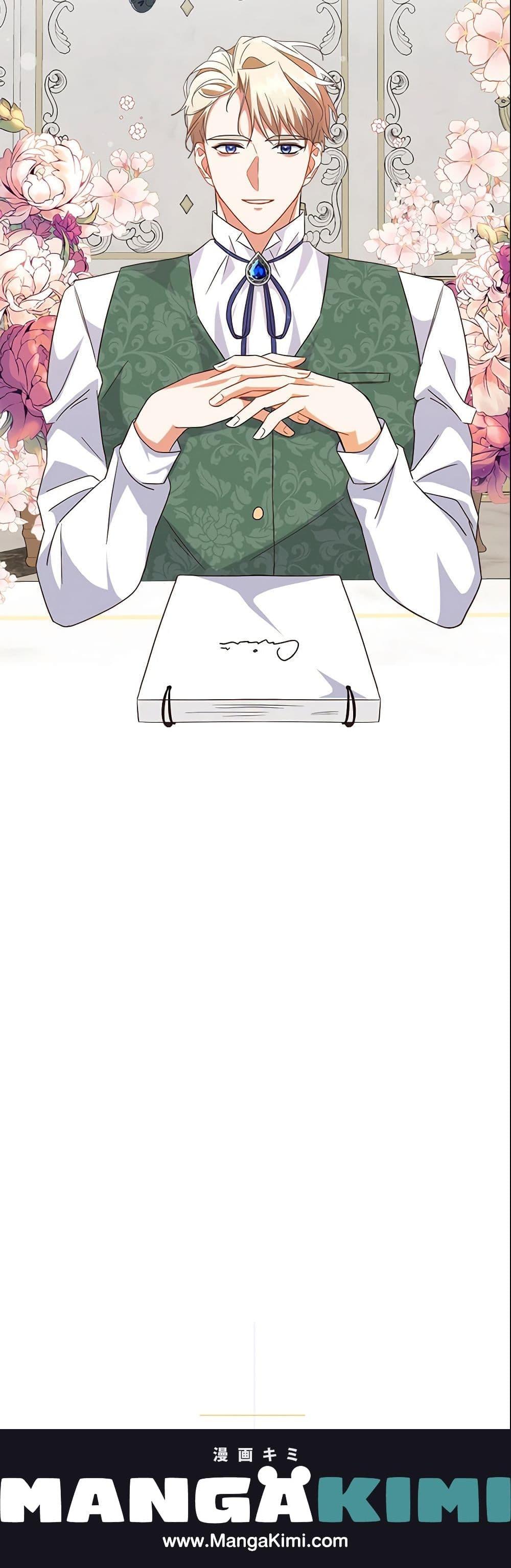 Manga-lc-com อ่านมังงะ อ่านการ์ตูน ออนไลน์ ฟรี Can’t Go Too Far With the Unrelenting Duke ตอนที่ 1 2 3 4 5 6 7 8 9 10 11 12 13 14 ฟรี ไม่มีโฆษณา Manga-lc - อ่าน มังงะ อ่าน การ์ตูน ออนไลน์ อ่านมังงะ ฟรี